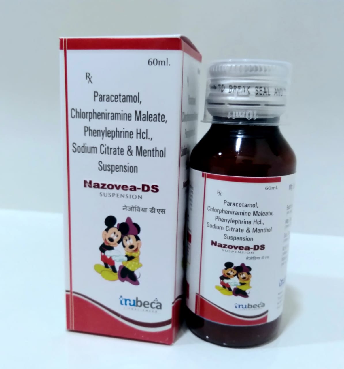 paracetamol 250mg + phenylephrine 5mg + chlorpheniremine 1mg suspension with monocarton