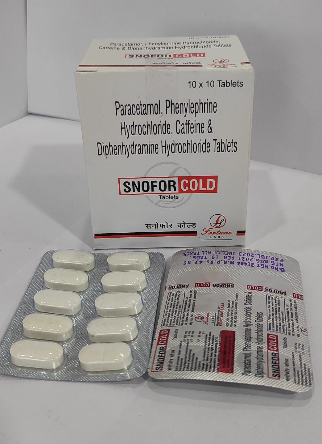 paracetamol 325mg+phenylephrine 5mg+caffeine 30mg+diphenhydramine 25 mg