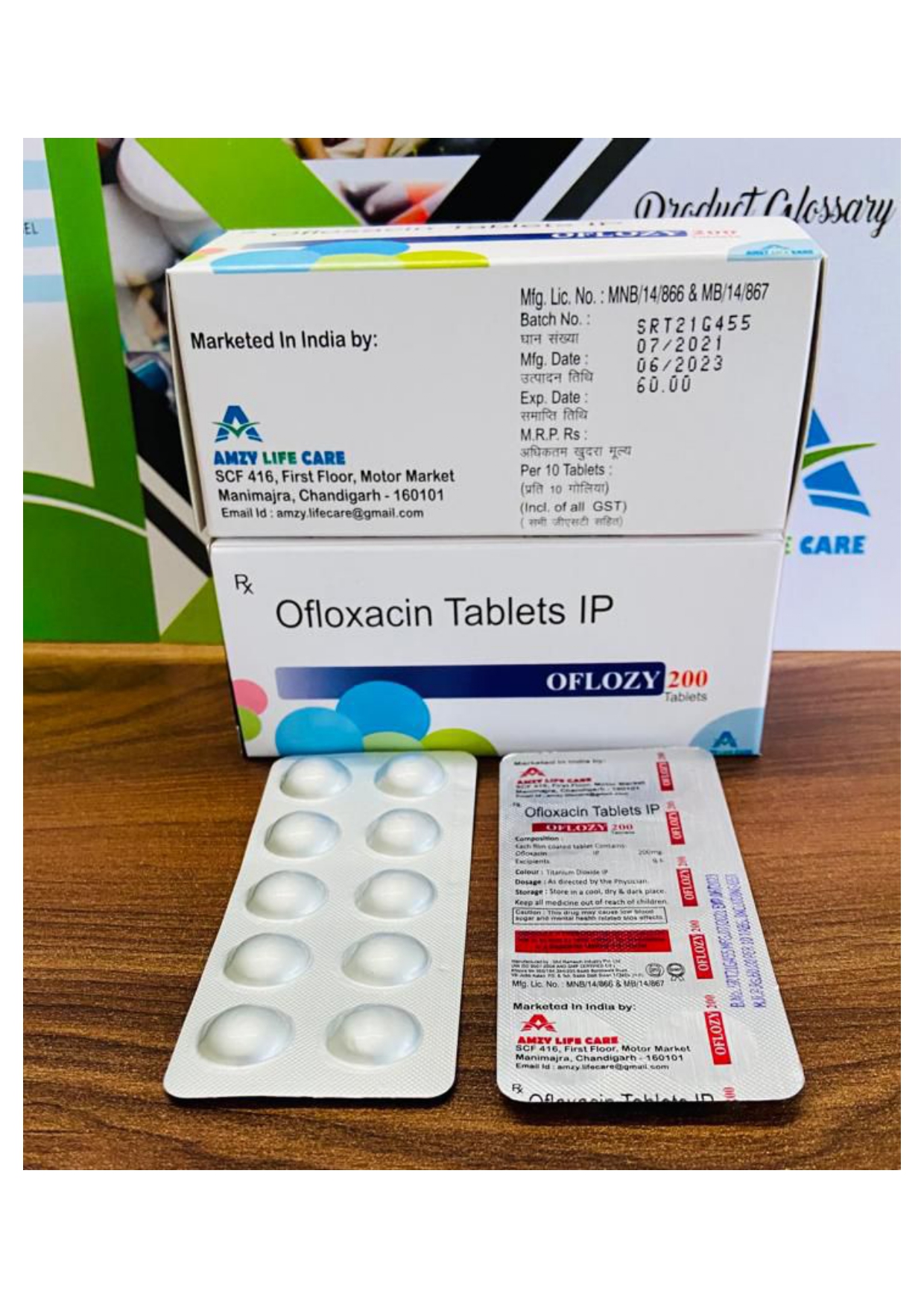 ofloxacin  200 mg tab
