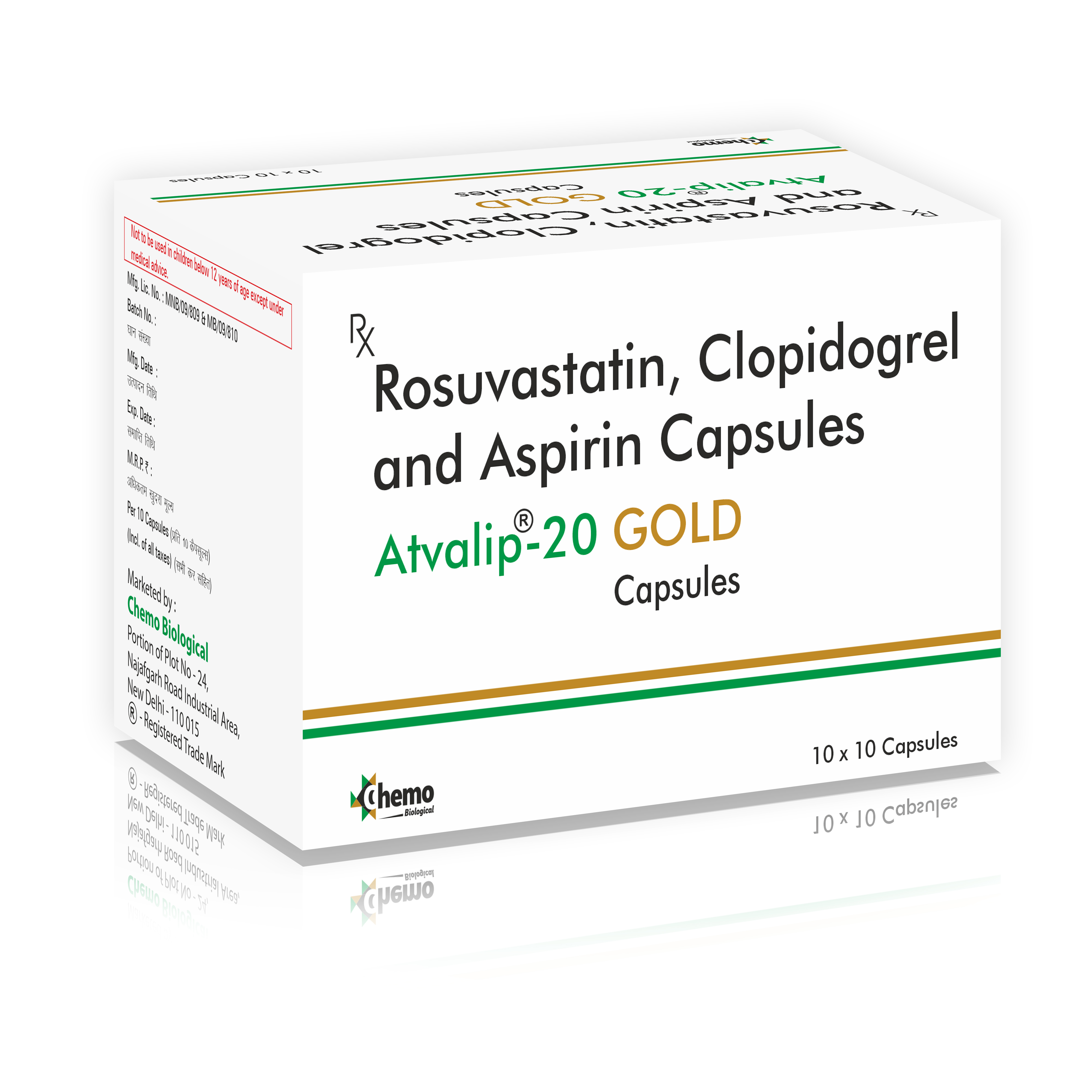 rosuvastatin 20mg (film coated) + clopidogrel 75mg (pallets) +
aspirin 75mg (gastro resistant pallets)