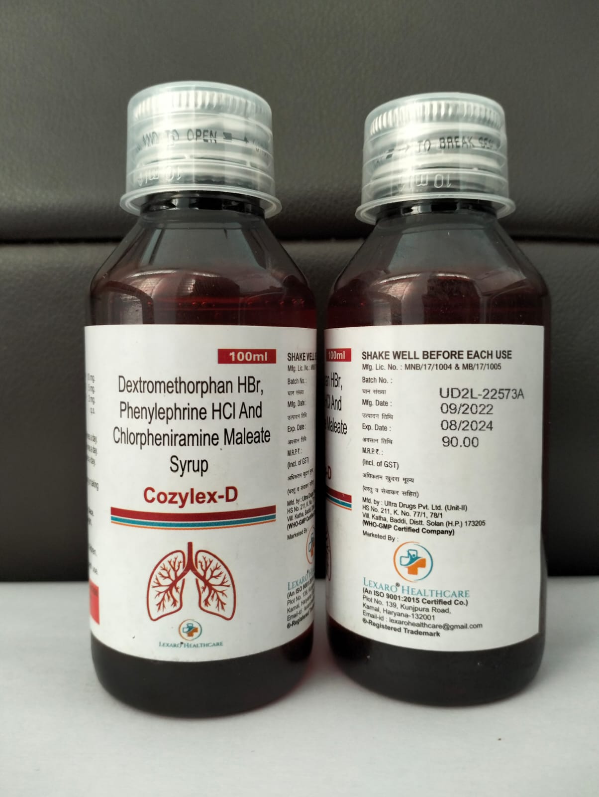 dextromethorphan hydrobromide10mg
+phenylpherine hydrochloride 5mg+ chlorpheniramine maleate 2mg syrup