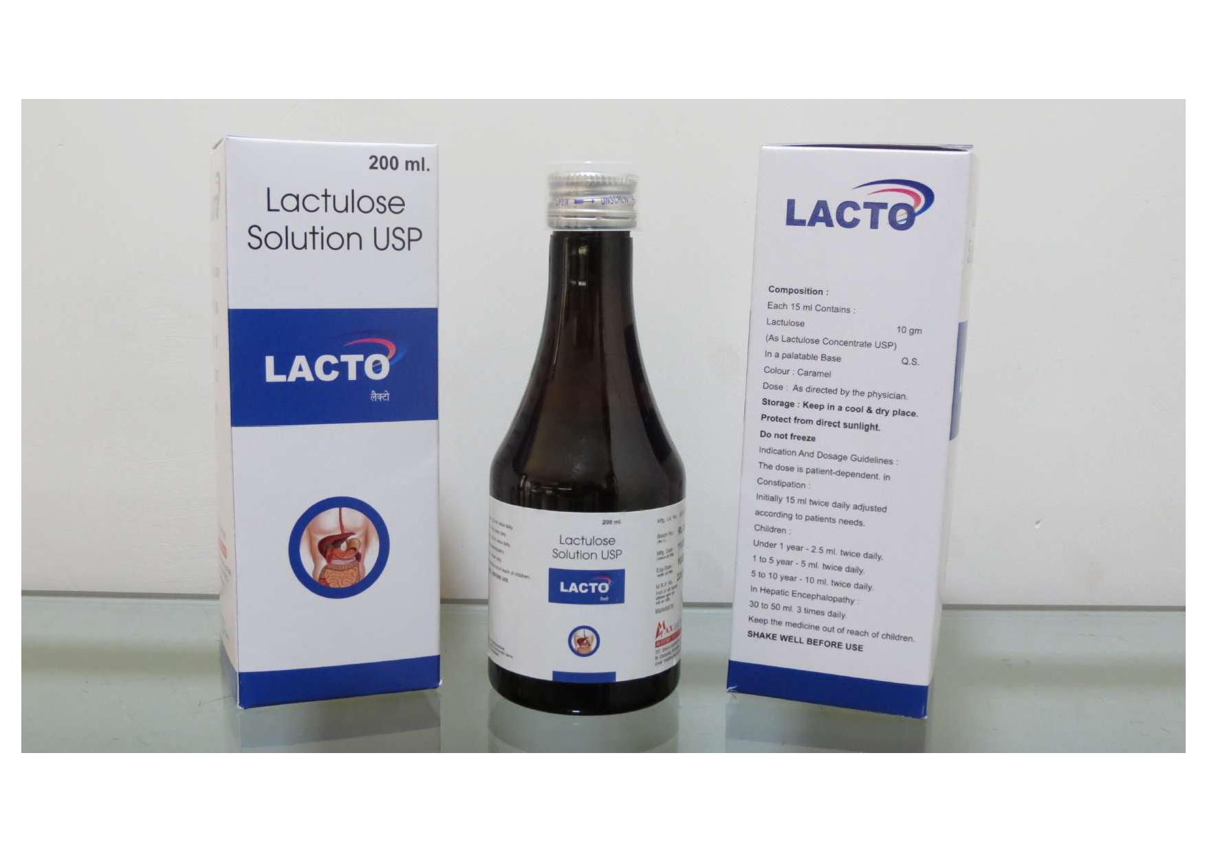 lactulose suspension 100 ml