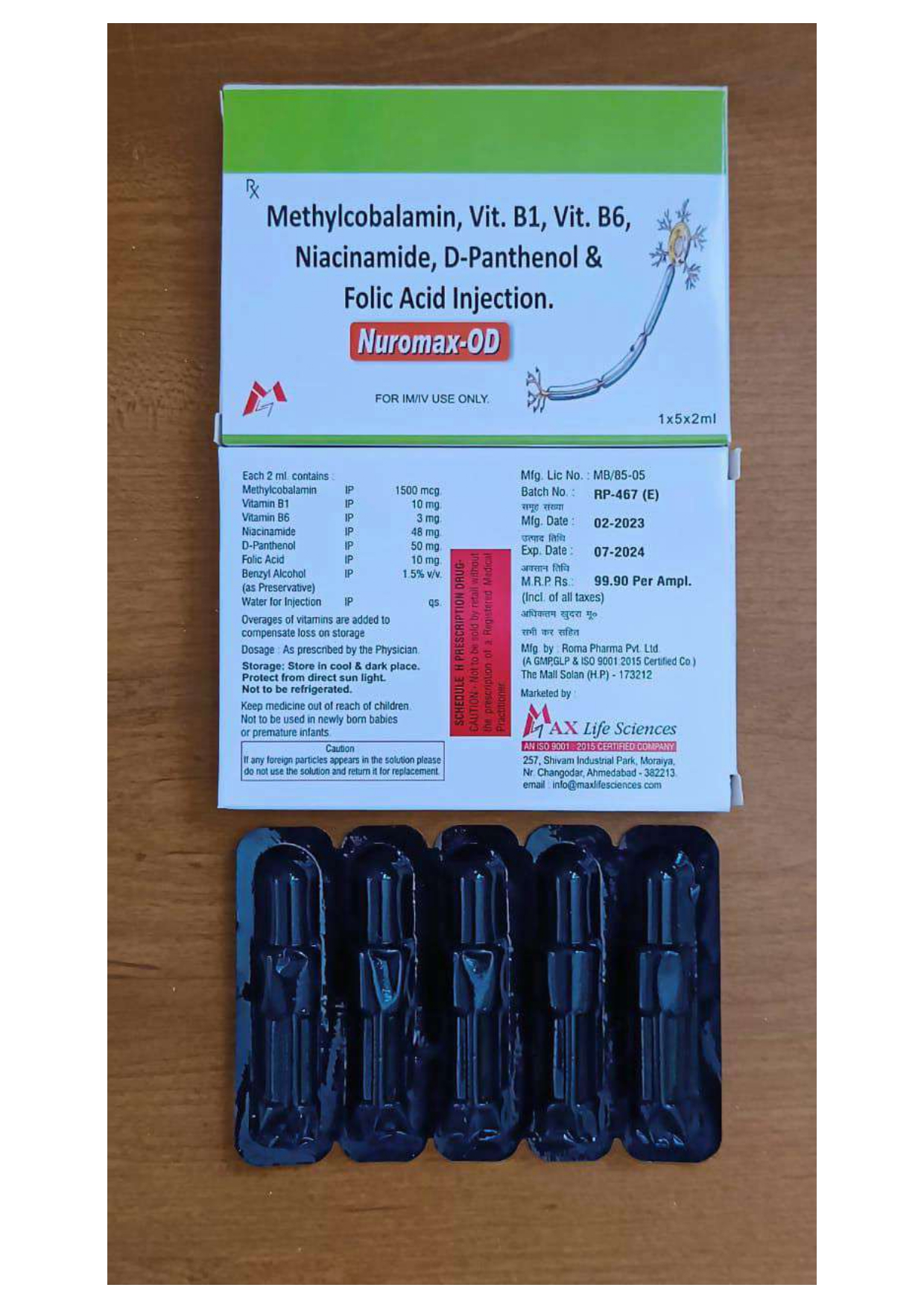 methylcobalamin 1500mcg+vitamin b1+ vitamin b6+ niacinamide 48mg+d-panthenol 50 mg+ folic acid 10mg+ benzyl alcohol 1.5%v/v + wfi