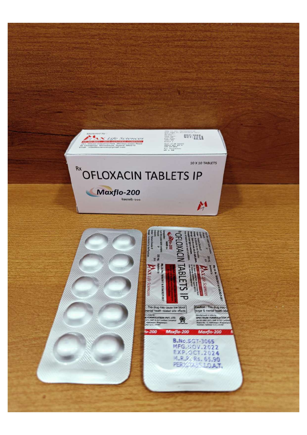ofloxacin usp 200mg  tablets