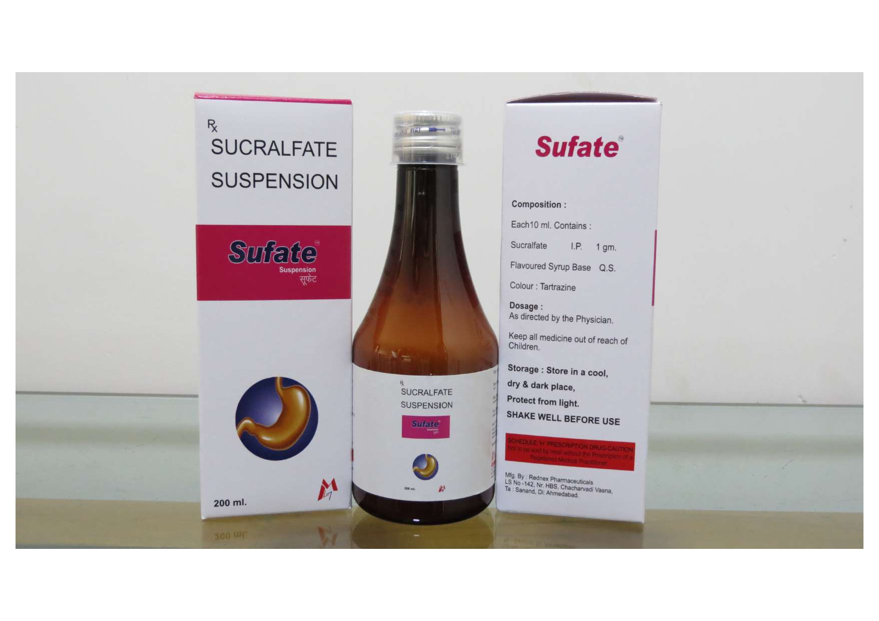 sucralfate usp 1gm + oxetacain 20mg (flavouredsuspension)