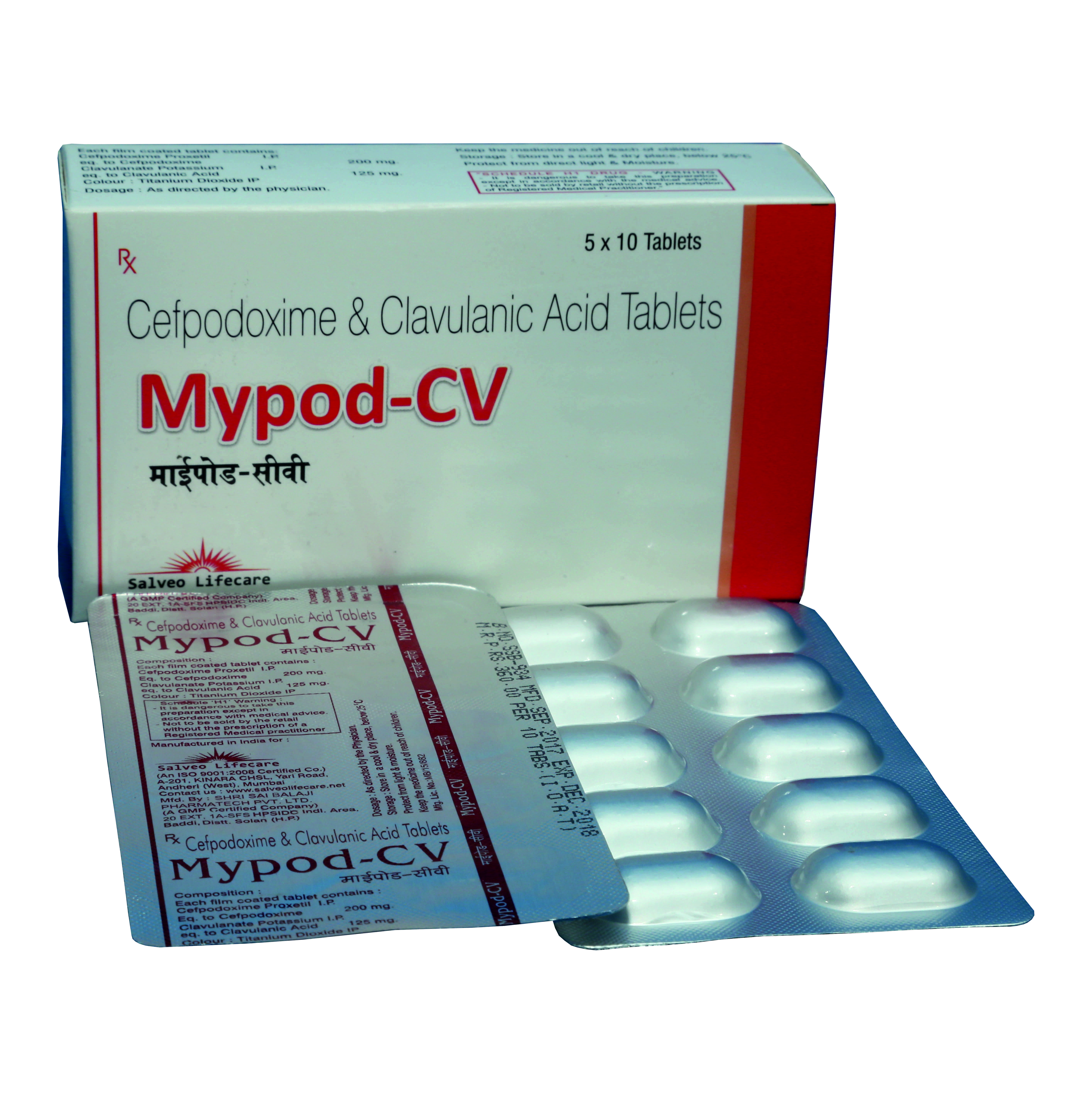 cefpodoxime 200 mg + clavulanate 125 mg