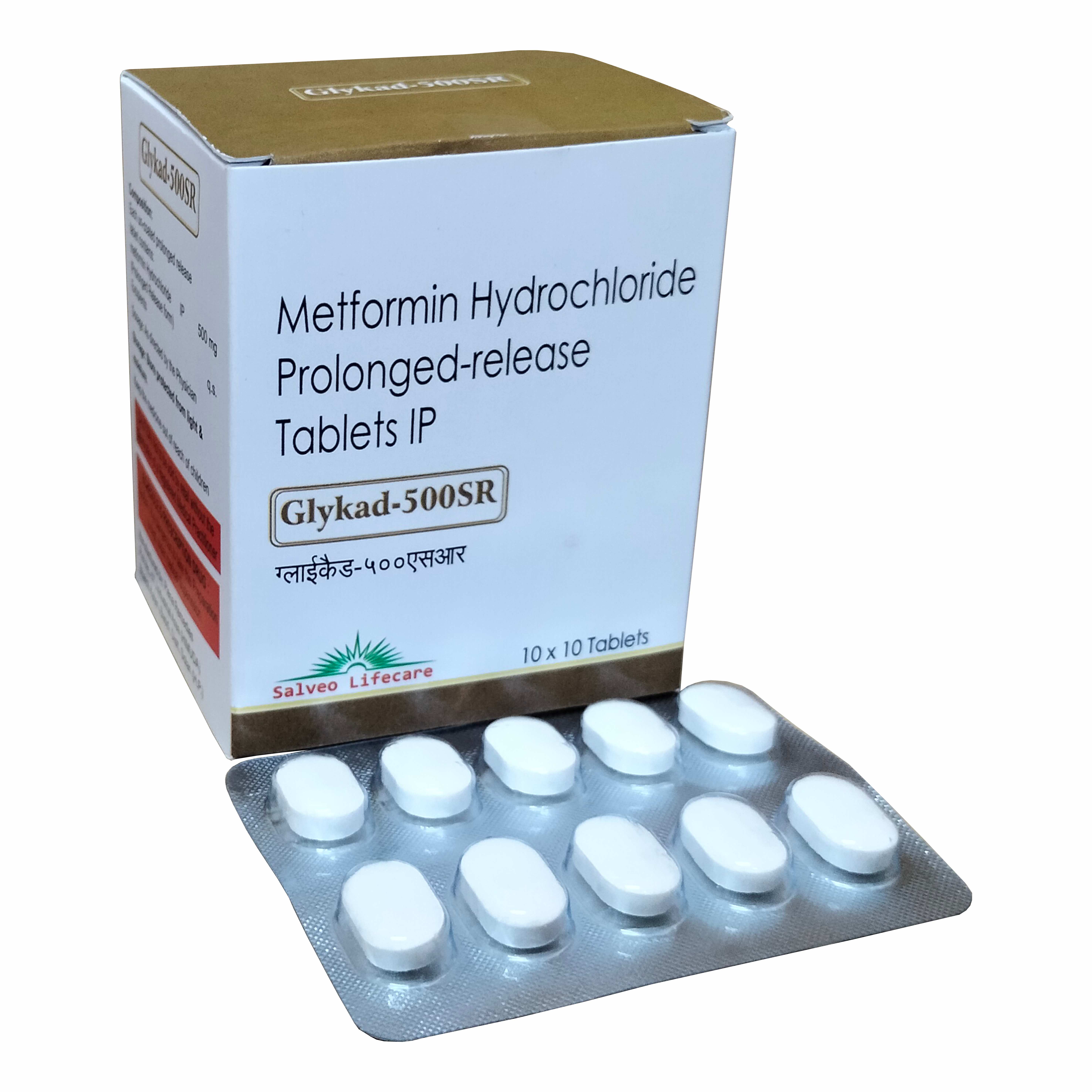 each tablet containes: metformin 500 mg sustained release