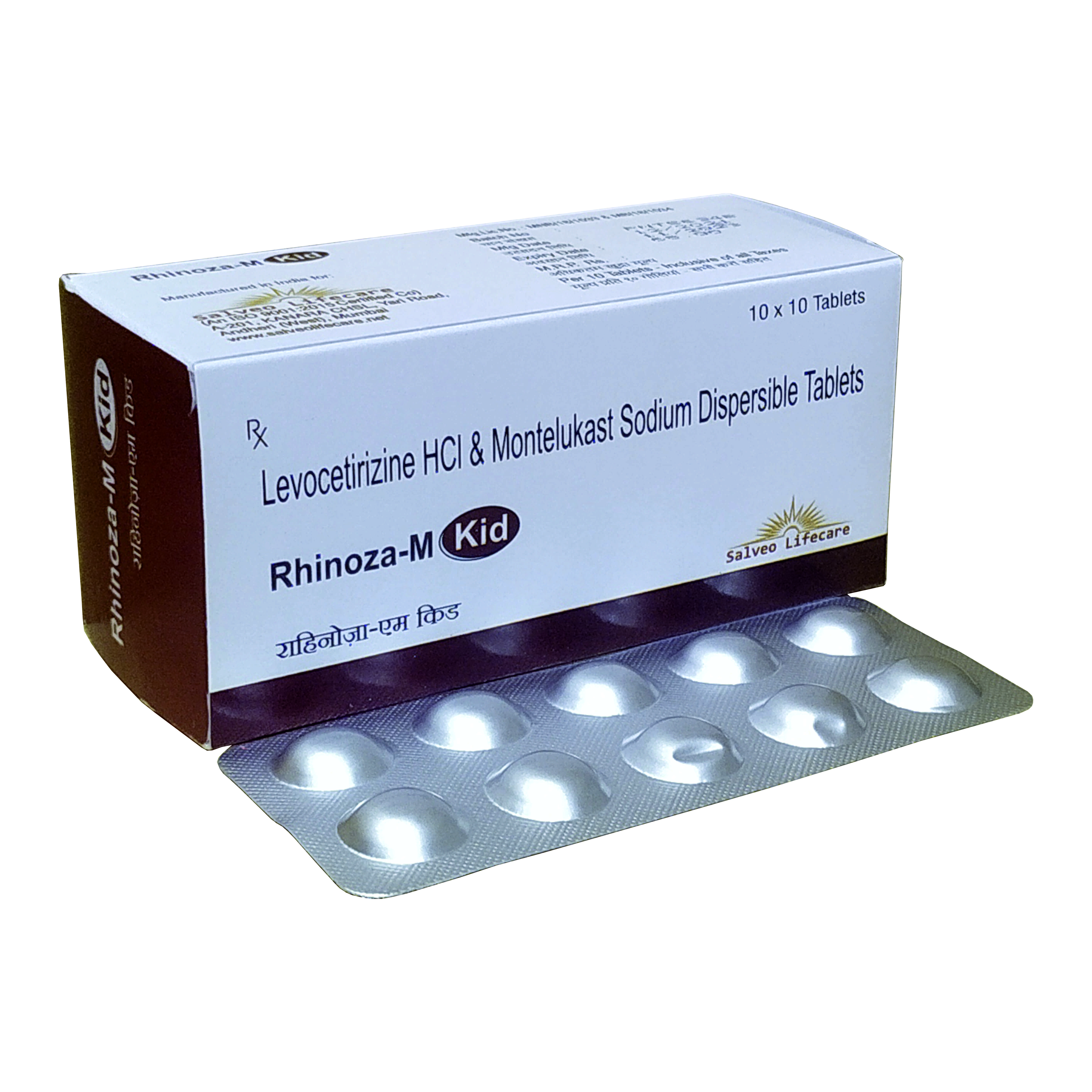 levocetrizine hydrochloride 2. 5mg, montelukast 4 mg