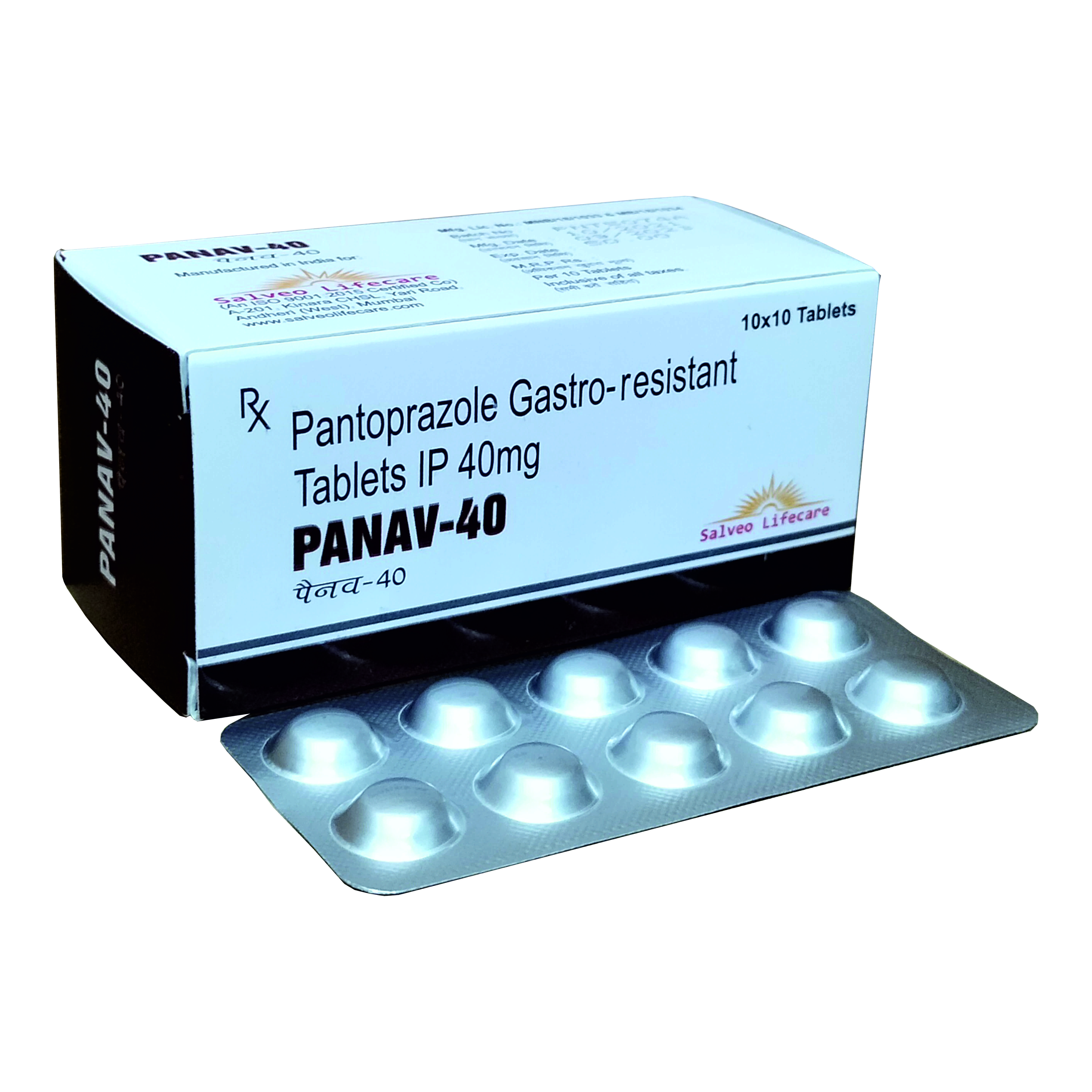 pantoprazole 40 mg