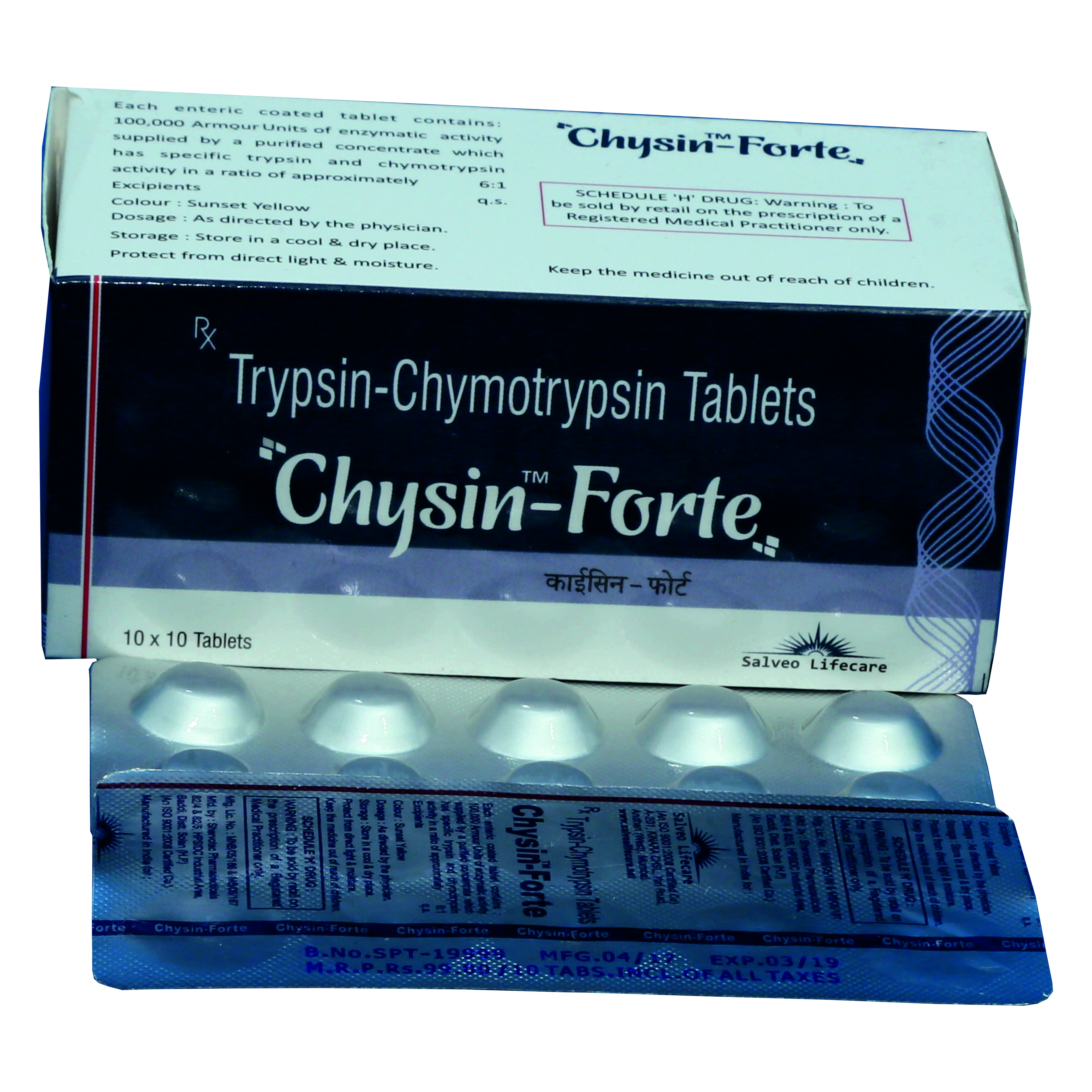 trypsin, chymotrypsin (6:1) 100000 a.u