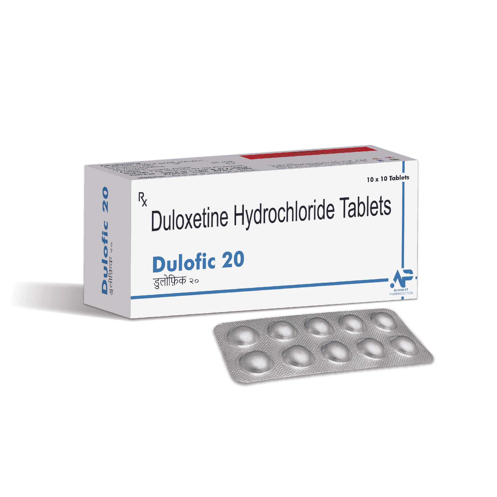 duloxetine hcl 20 mg