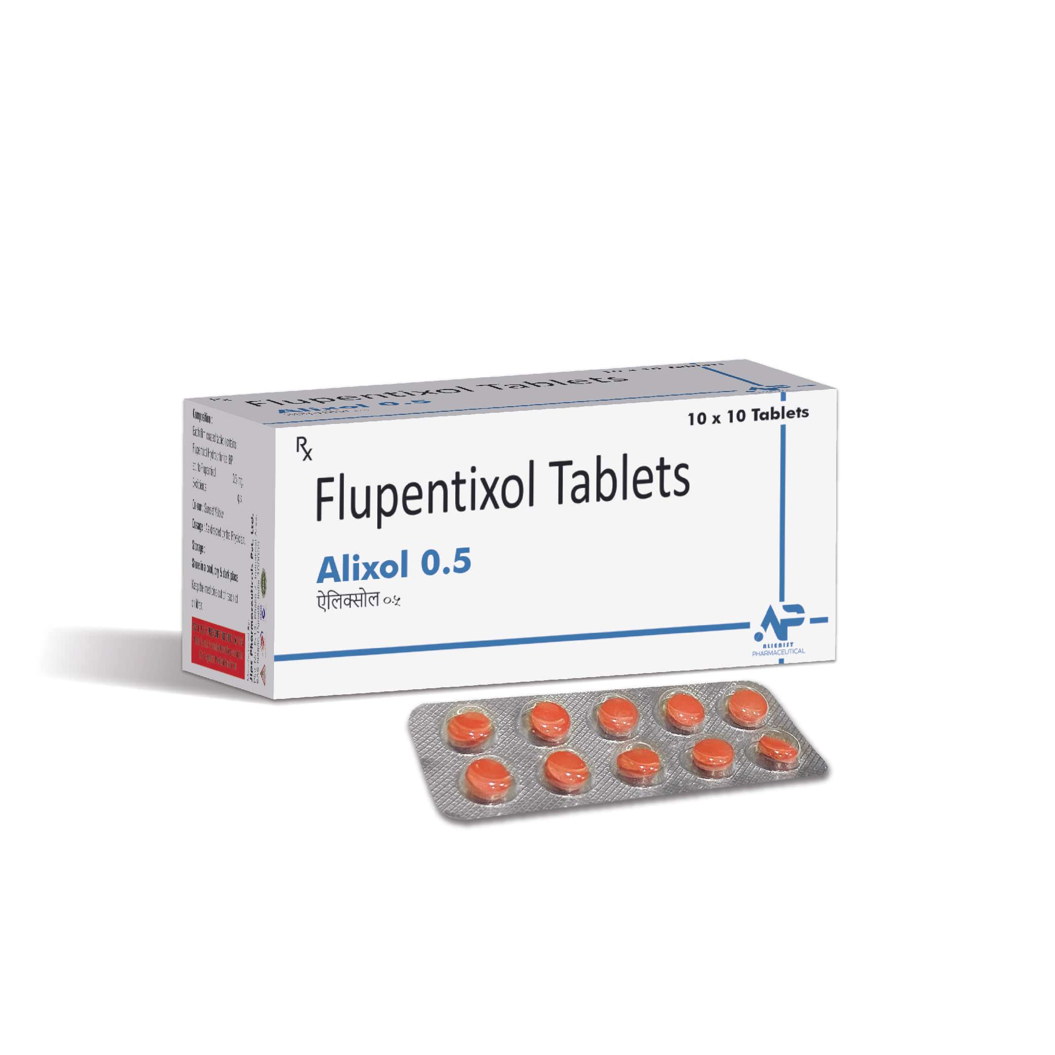 flupentixol hcl 0.5 mg