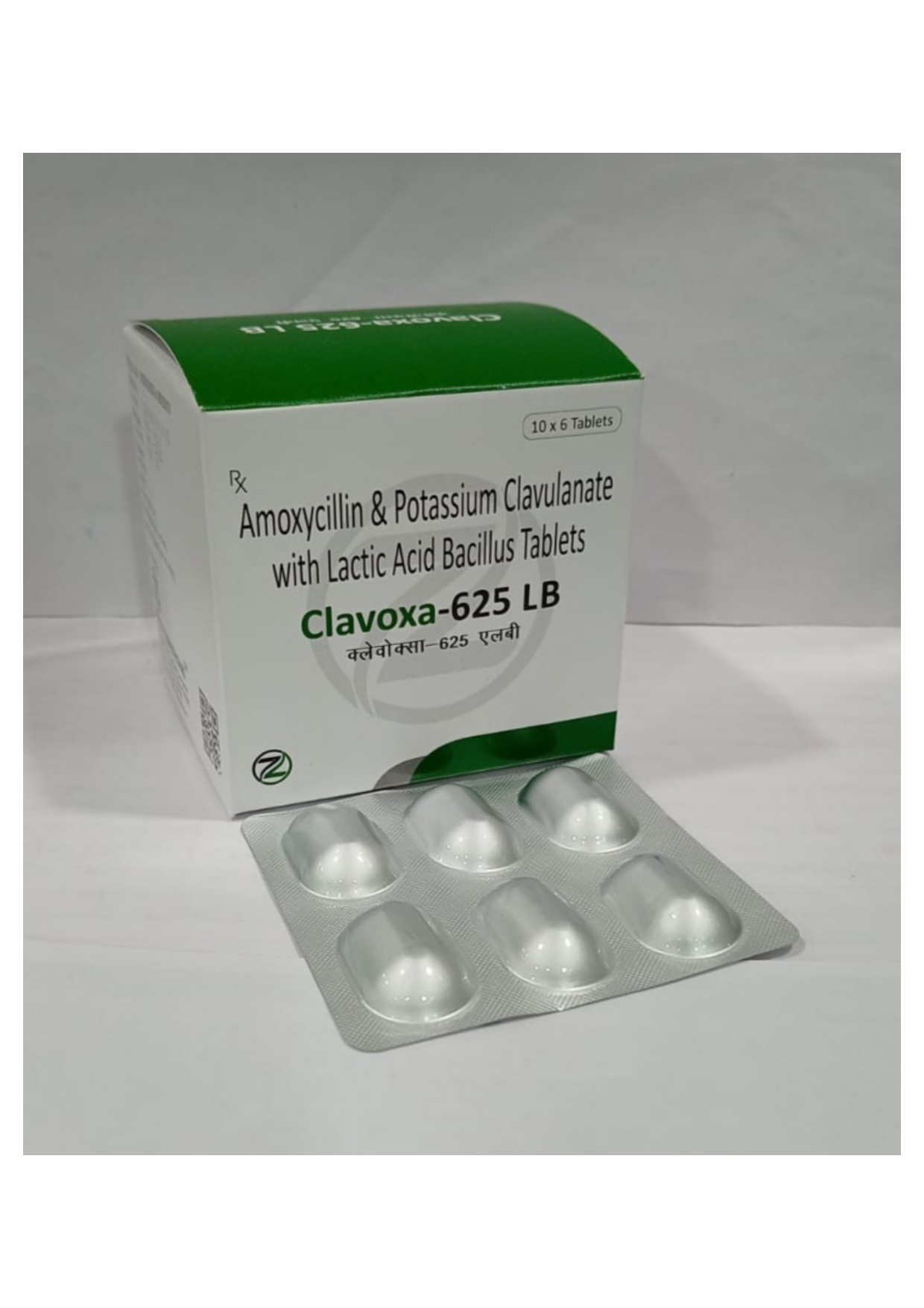 amoxycillin trihydrate 500mg +clavulanic acid 125mg + lactic acid bacillus