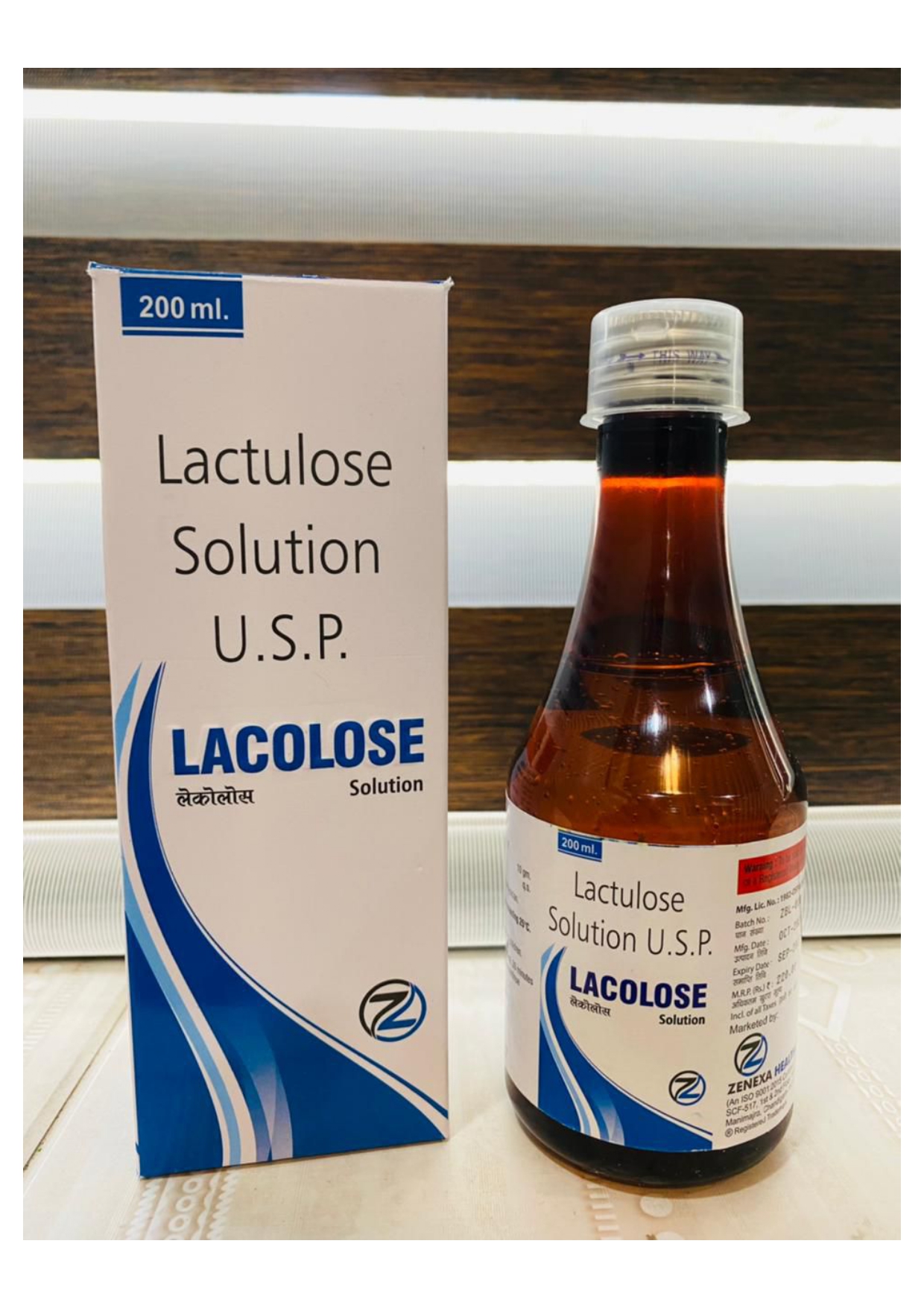lactulose solution