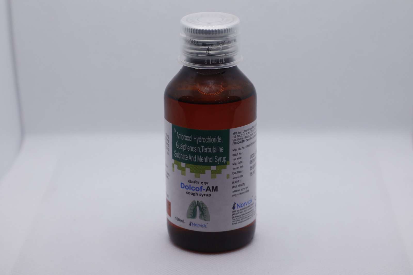 ambroxol 15 mg + guaifenesin 50mg+ terbutaline sulphate 1.25 mg + menthol2.5mg.