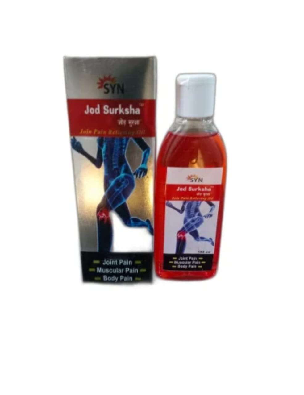 a ayurvedic pain oil