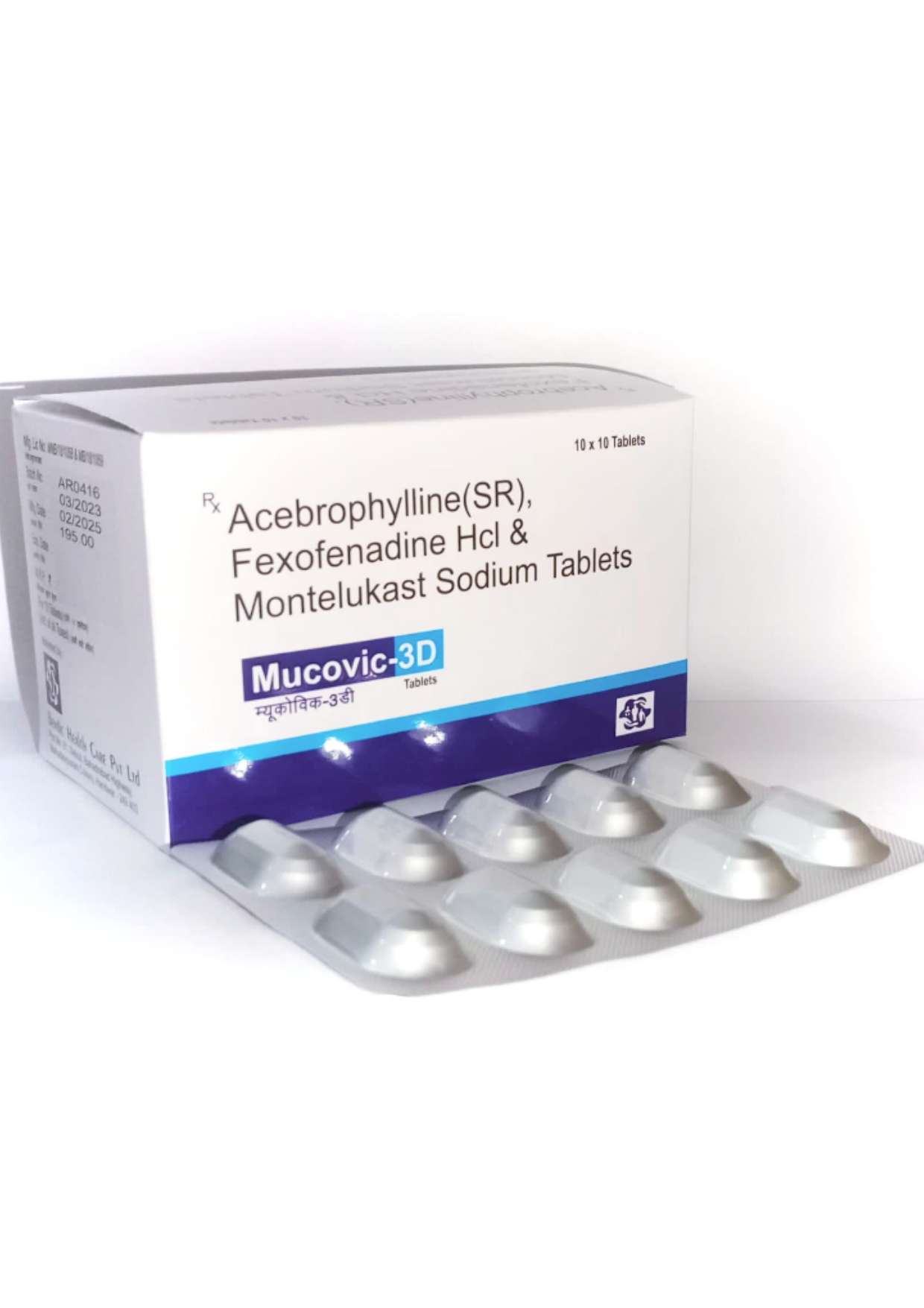 acebrophyline 200mg + fexofenadine 120mg + montelukast 10mg tab