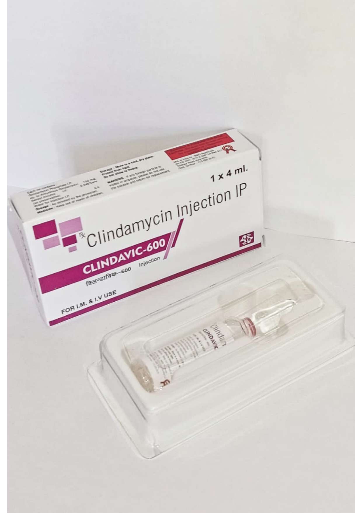 clindamycin 600 inj