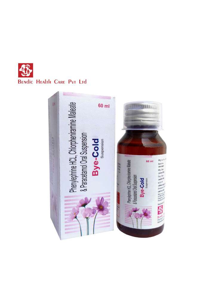 phenylephrine hcl 2.5mg+cpm 1mg+ pcm 125 mg