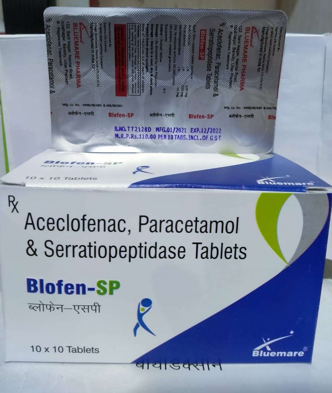 aceclofenac 100mg +paracetamol 325mg+ serratiopeptidase 15mg