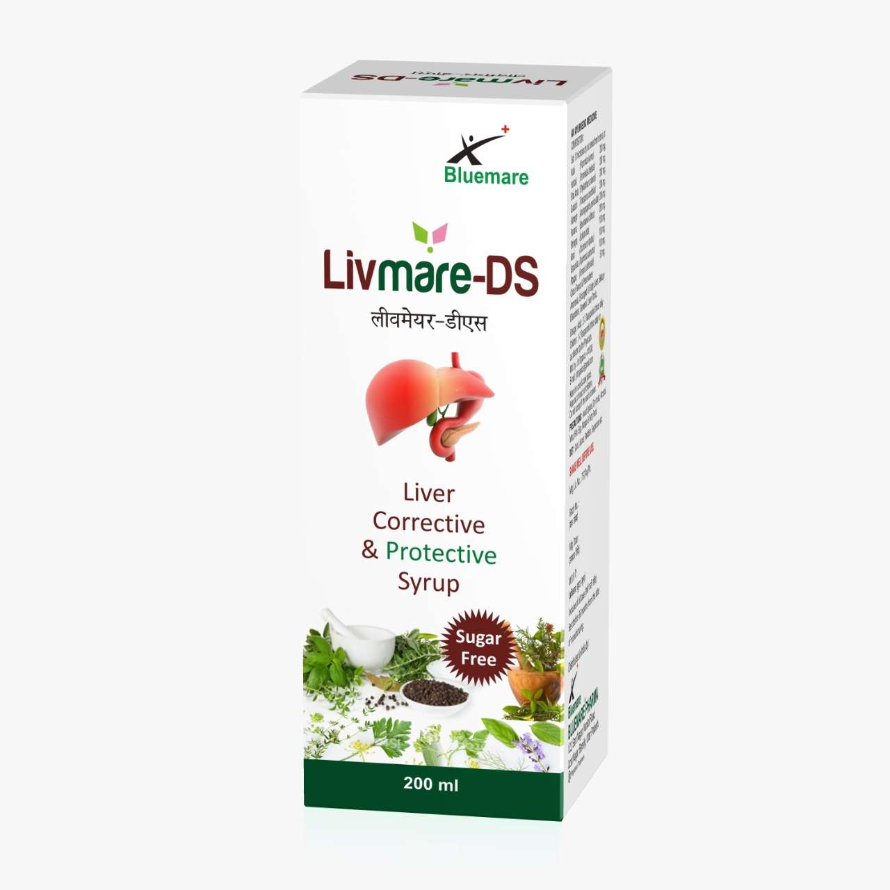 liver corrective & protective syrup