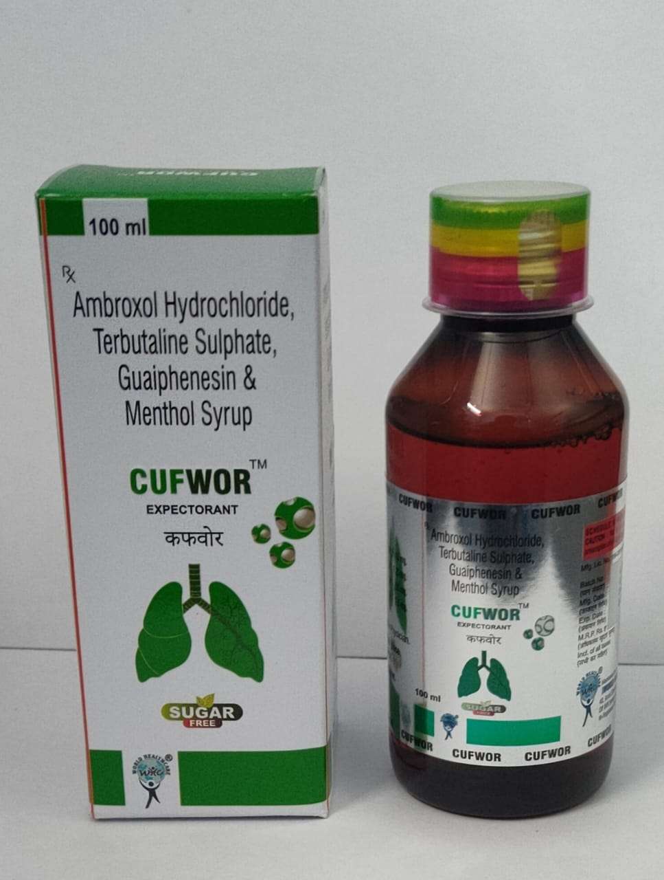 ambroxol 15 mg + guaphenesin 50 mg + terbutaline 1.25 mg