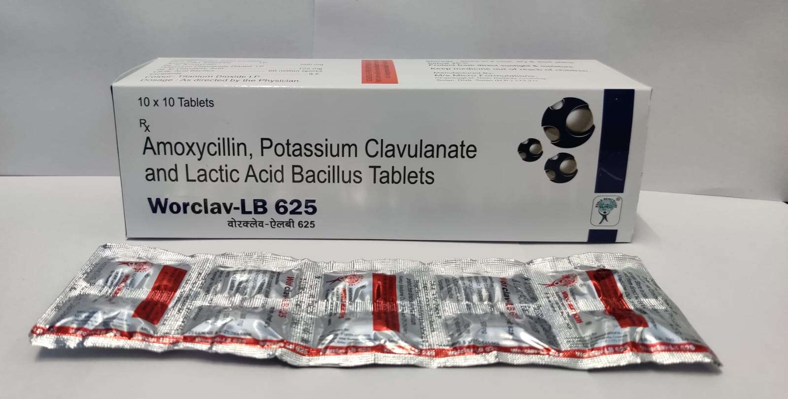 amoxycillin 500mg + clavulanic acid 125mg +lactic acid bacillus
