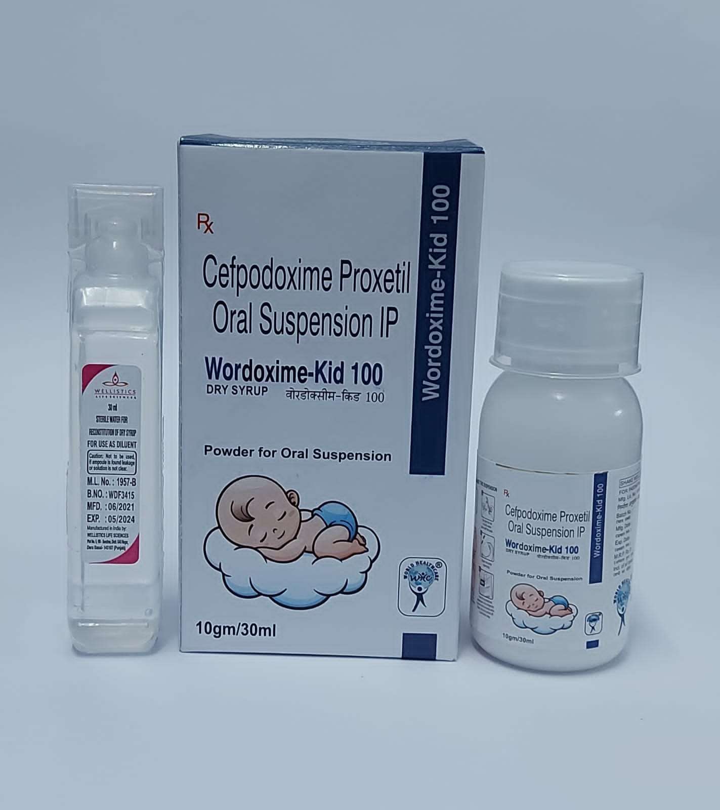 cefpodoxime proxetil 100 mg