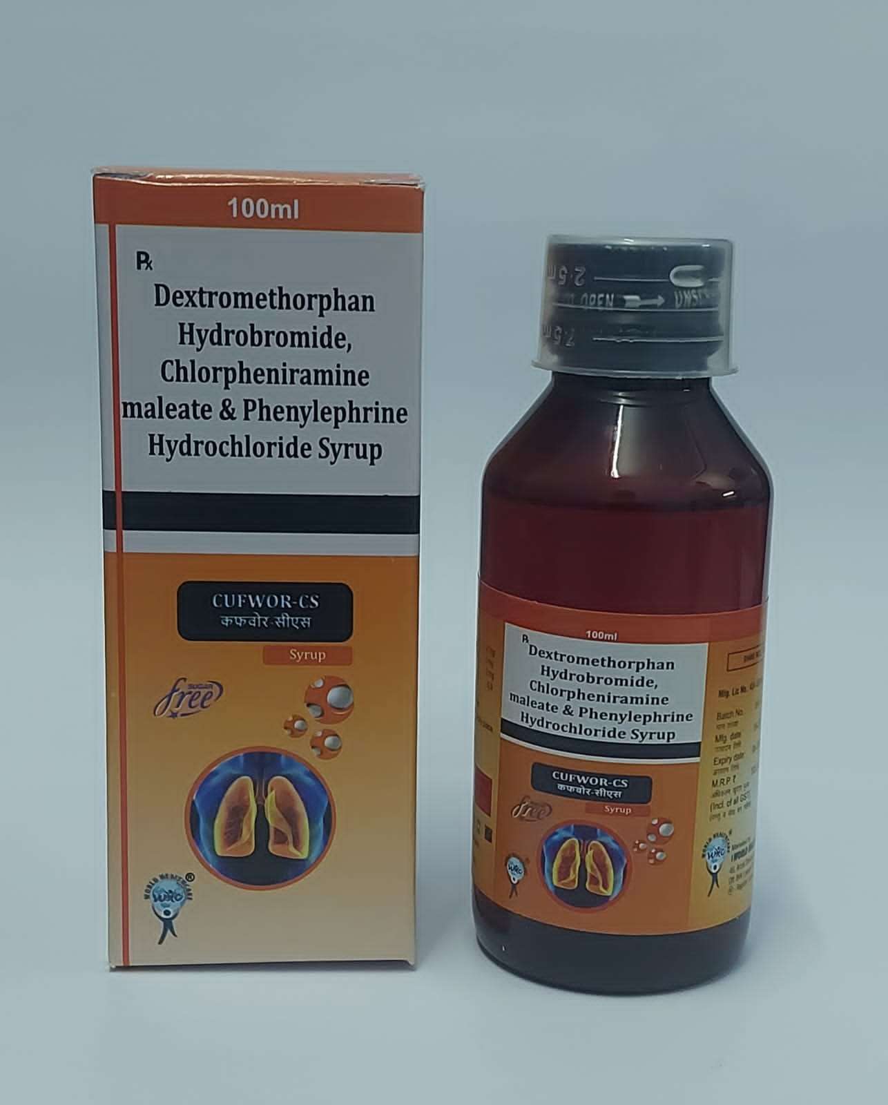 dextromethorphan 10mg + cpm 2mg + phenylephrine 5 mg
