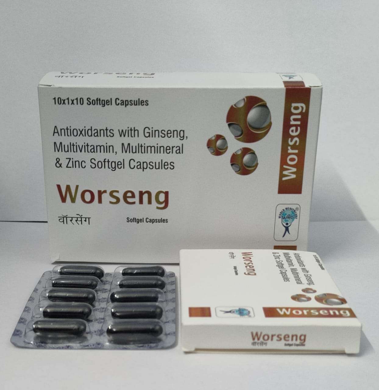 ginseng 42.5mg with multivitamins multiminerals and trace elements