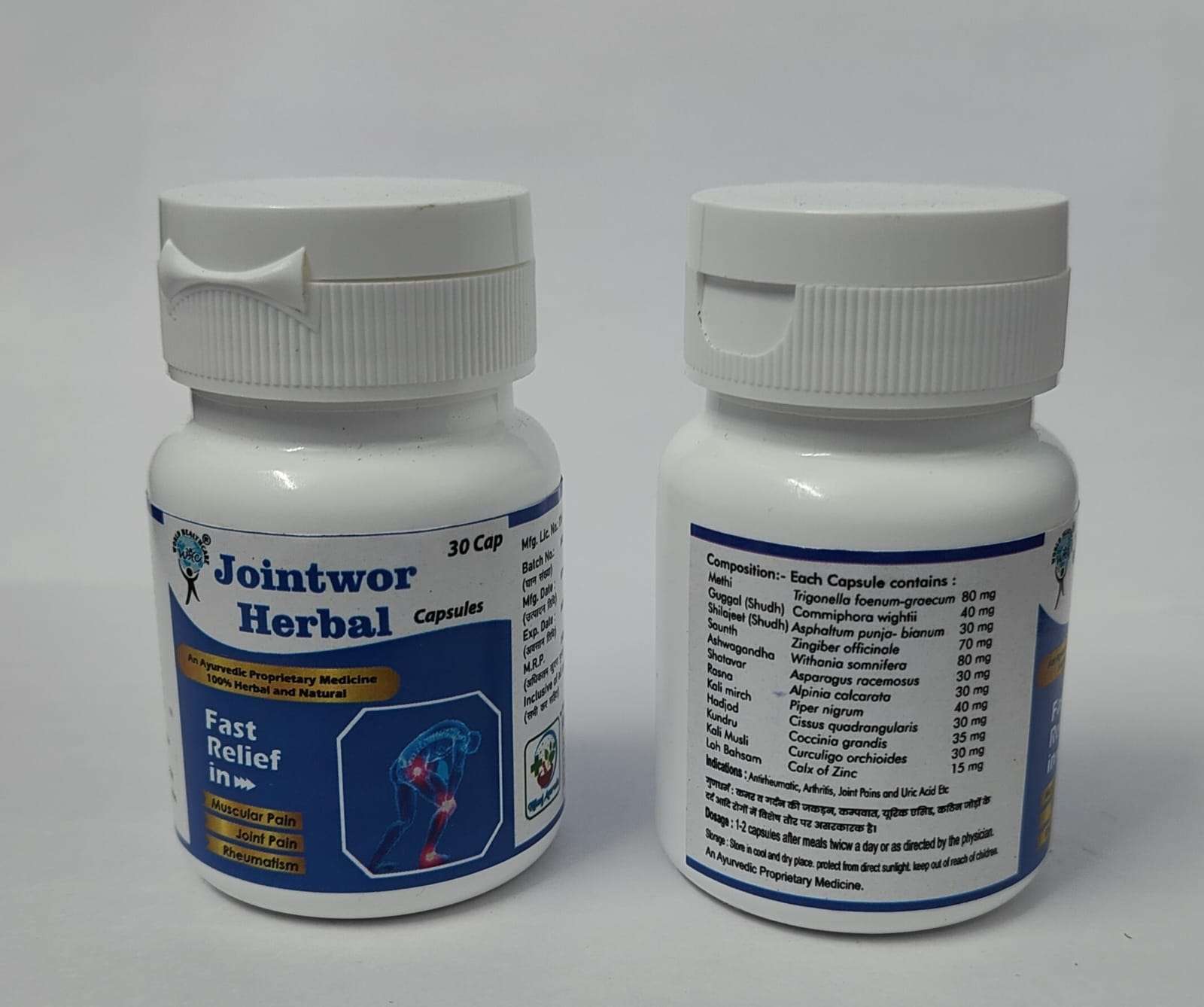 herbal capsules for joint pain