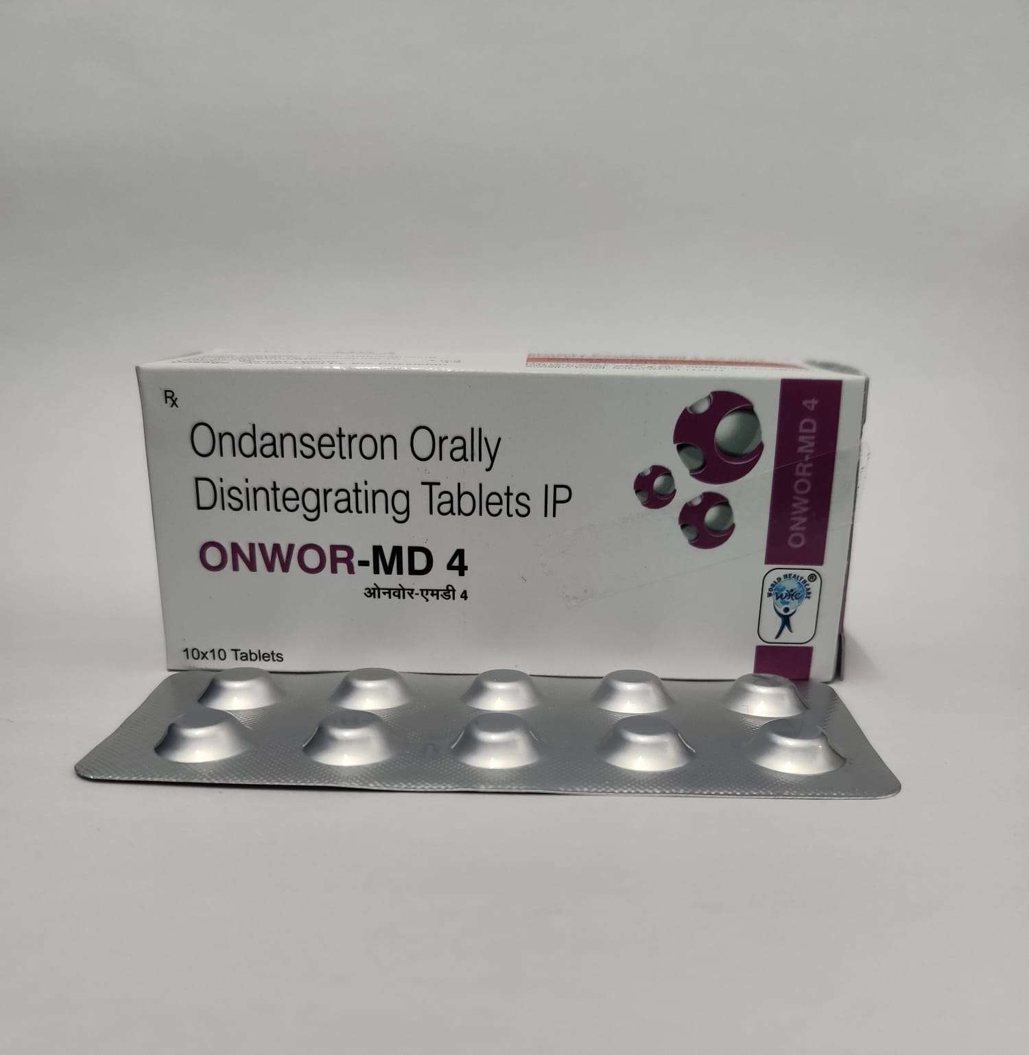 ondanesetron md 4 mg