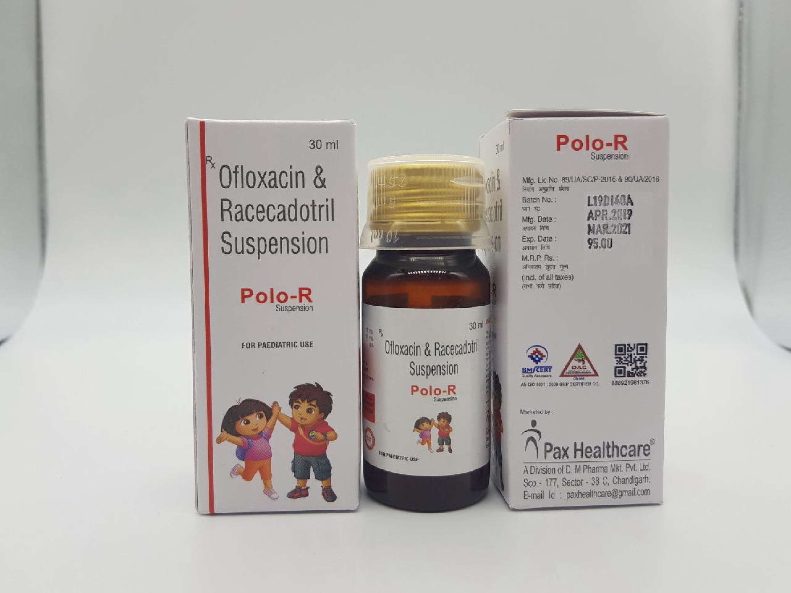 ofloxacin 50 mg+ rececadotril 15 mg/ 5ml
