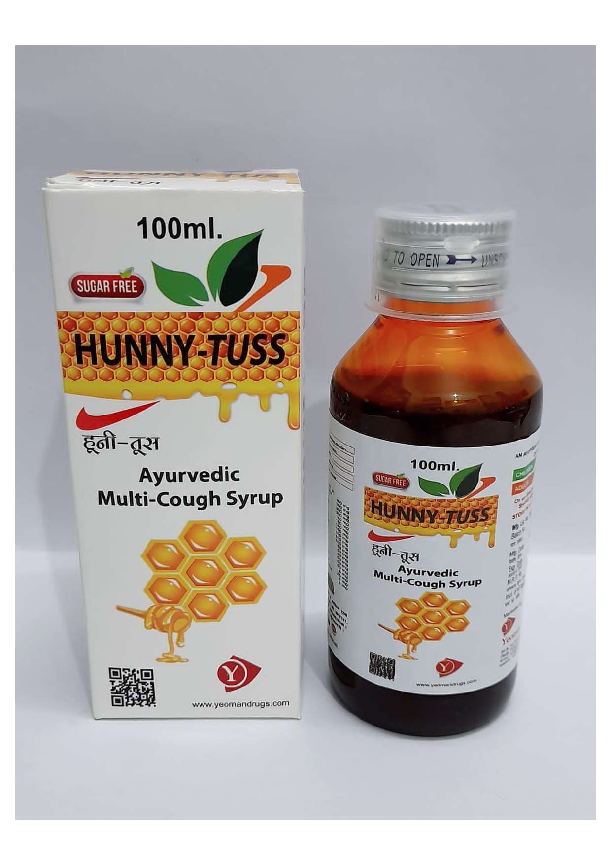 ayurvedic cough relief syrup.