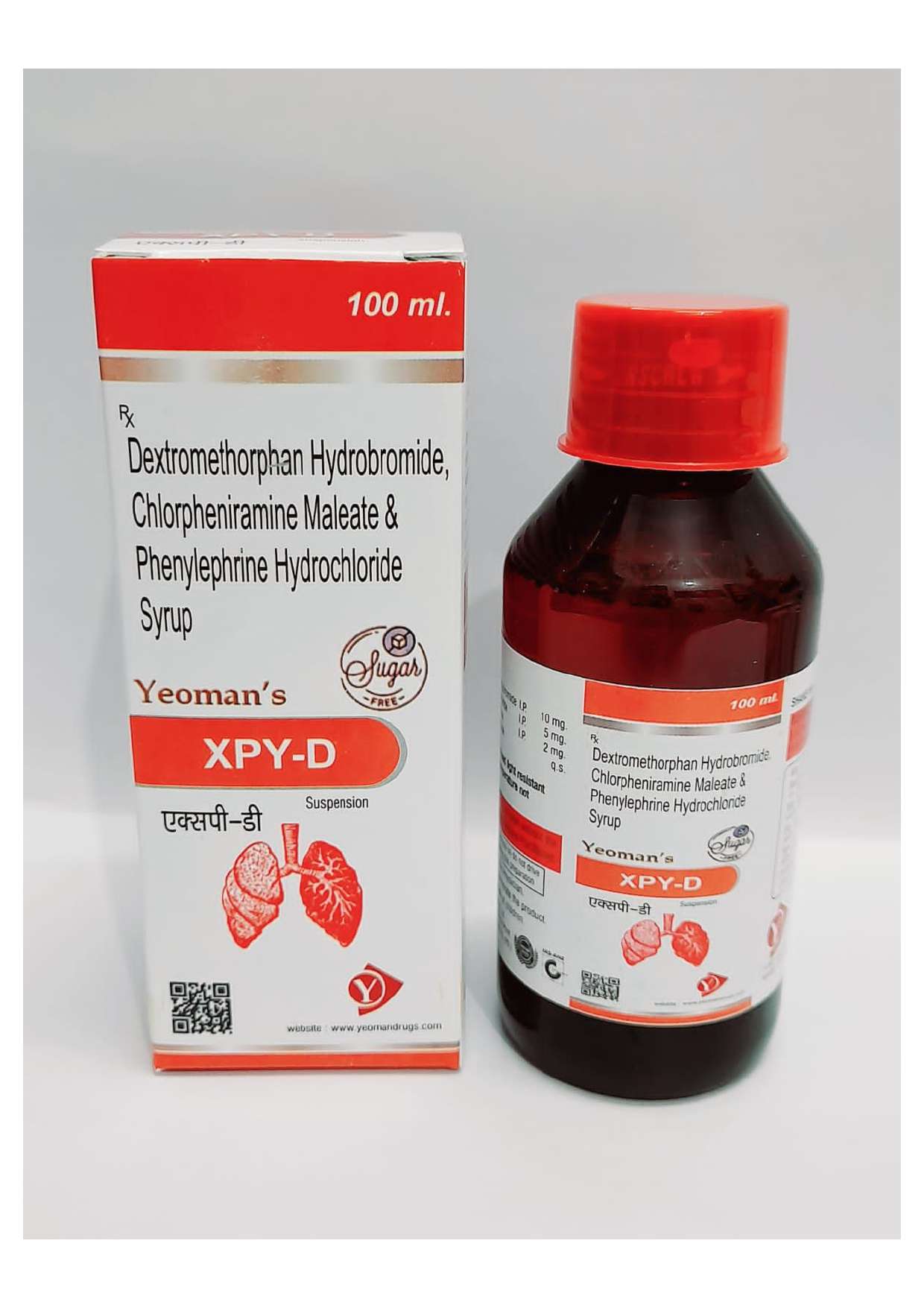 dextrometharphan 10mg + phenylephrine 5mg. +  cpm 2mg.