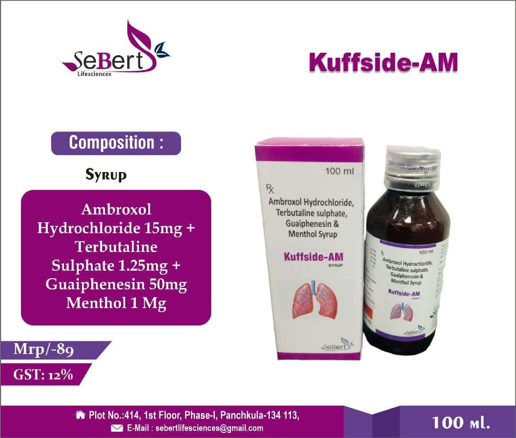 amroxol hydrochloride 15mg + terbutaline sulphate1.25mg + guaiphenesin 50mg  menthol 2.5 mg
