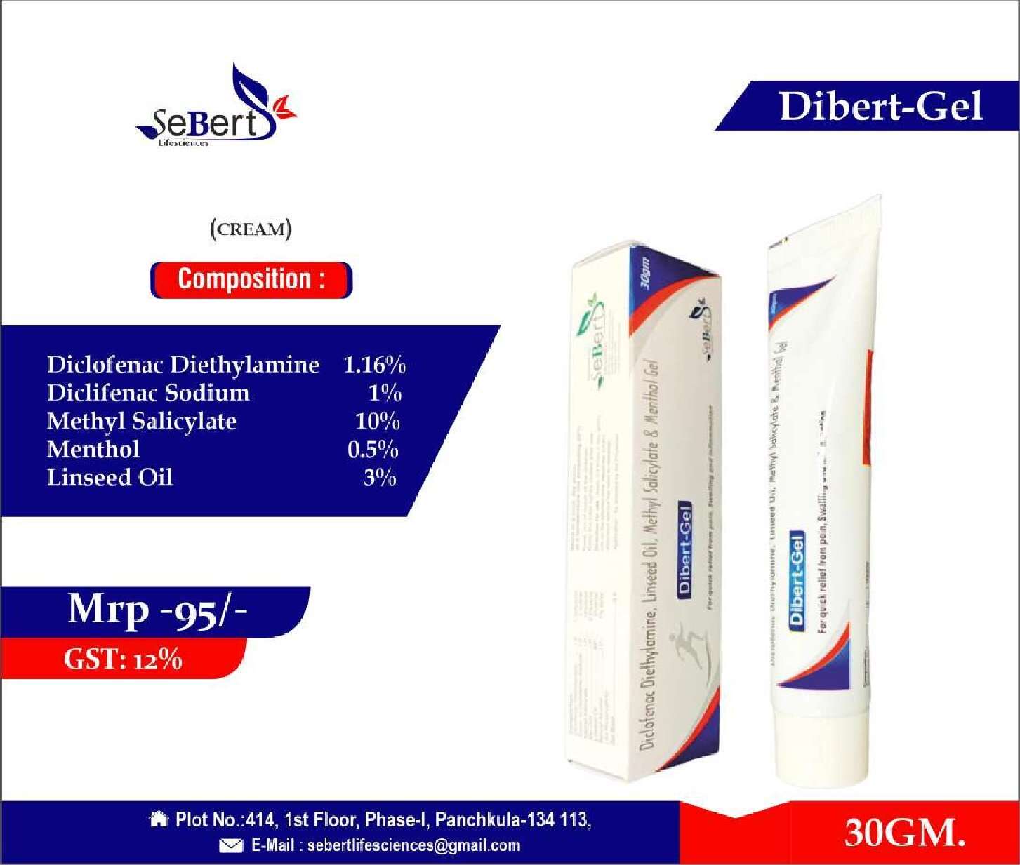 diclofenac diethylamine 1.16%+diclifenac sodium 1%
+methyl salicylate 10%+menthol 0.5%+linseed oil 3%