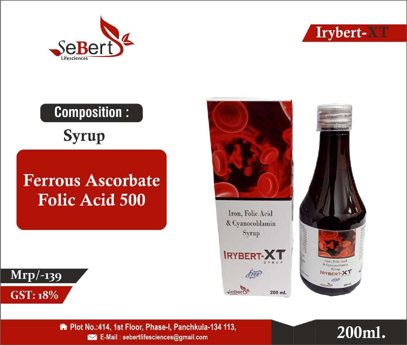 ferric ammonium citrate  160mg  cyanocobalamin 1mcg folic acid 0.5mg