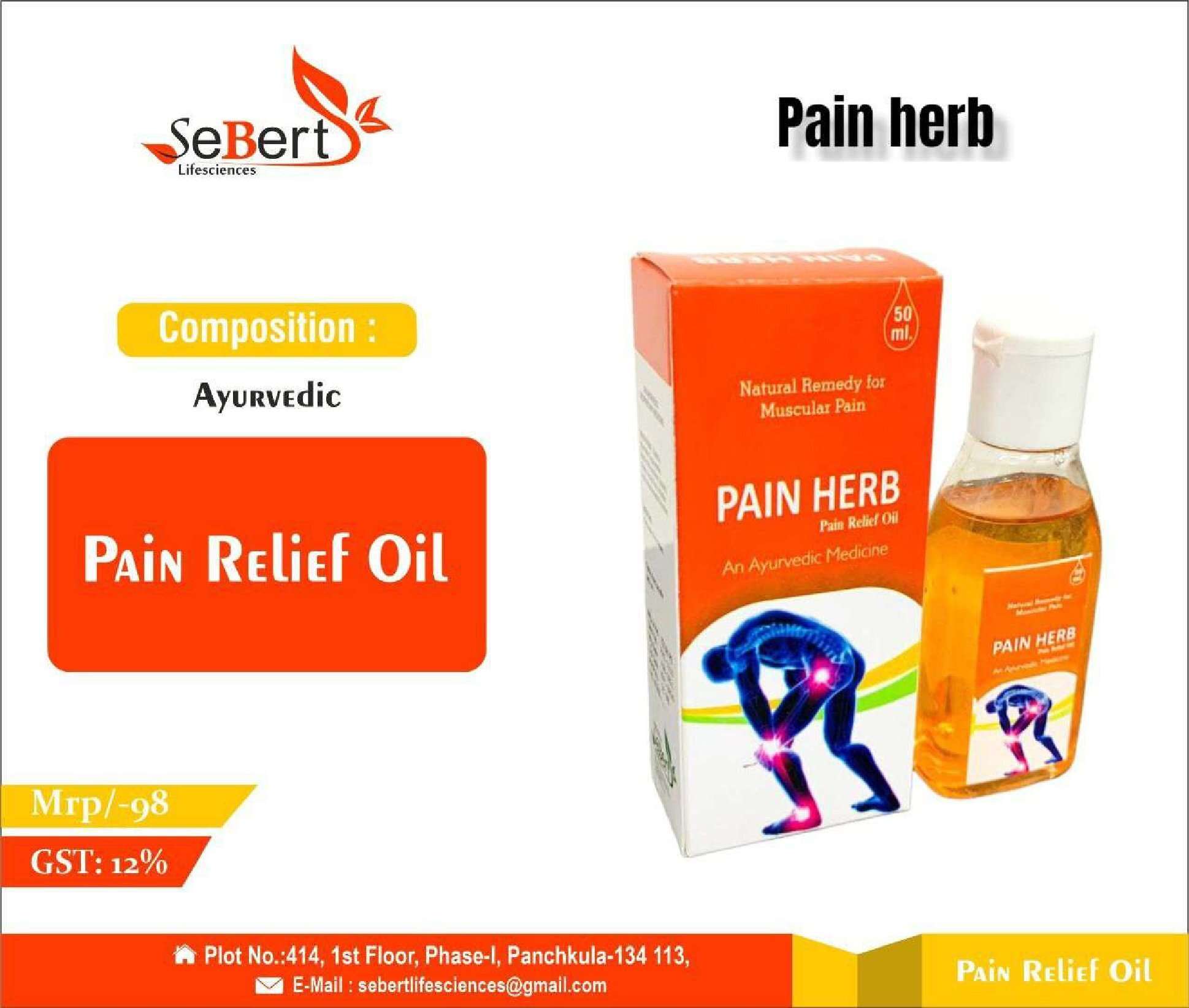 pain oil