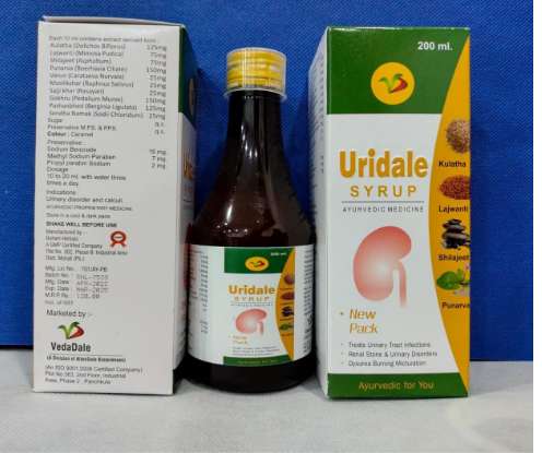 ayurvedic preparation for renal stone + urilizer