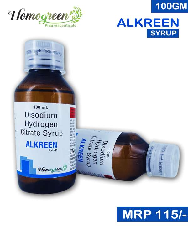 disodium hydrogen citrate syrup