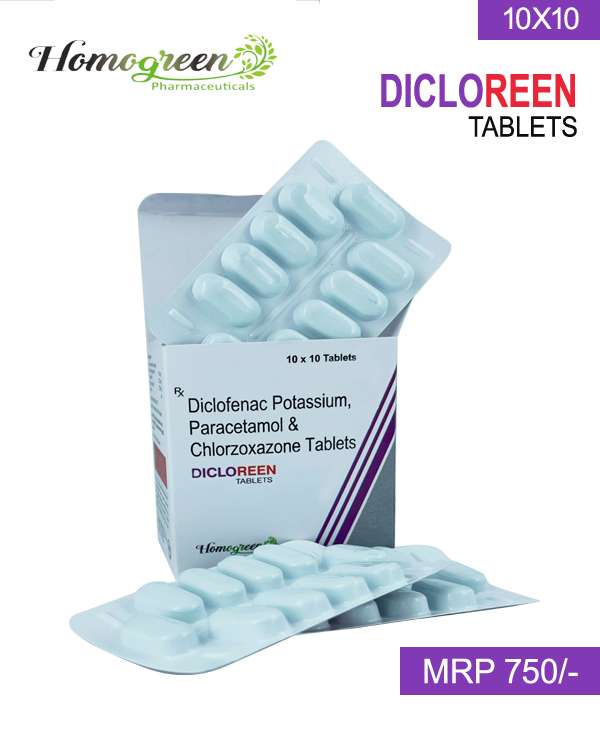 sildenafil - 100mg