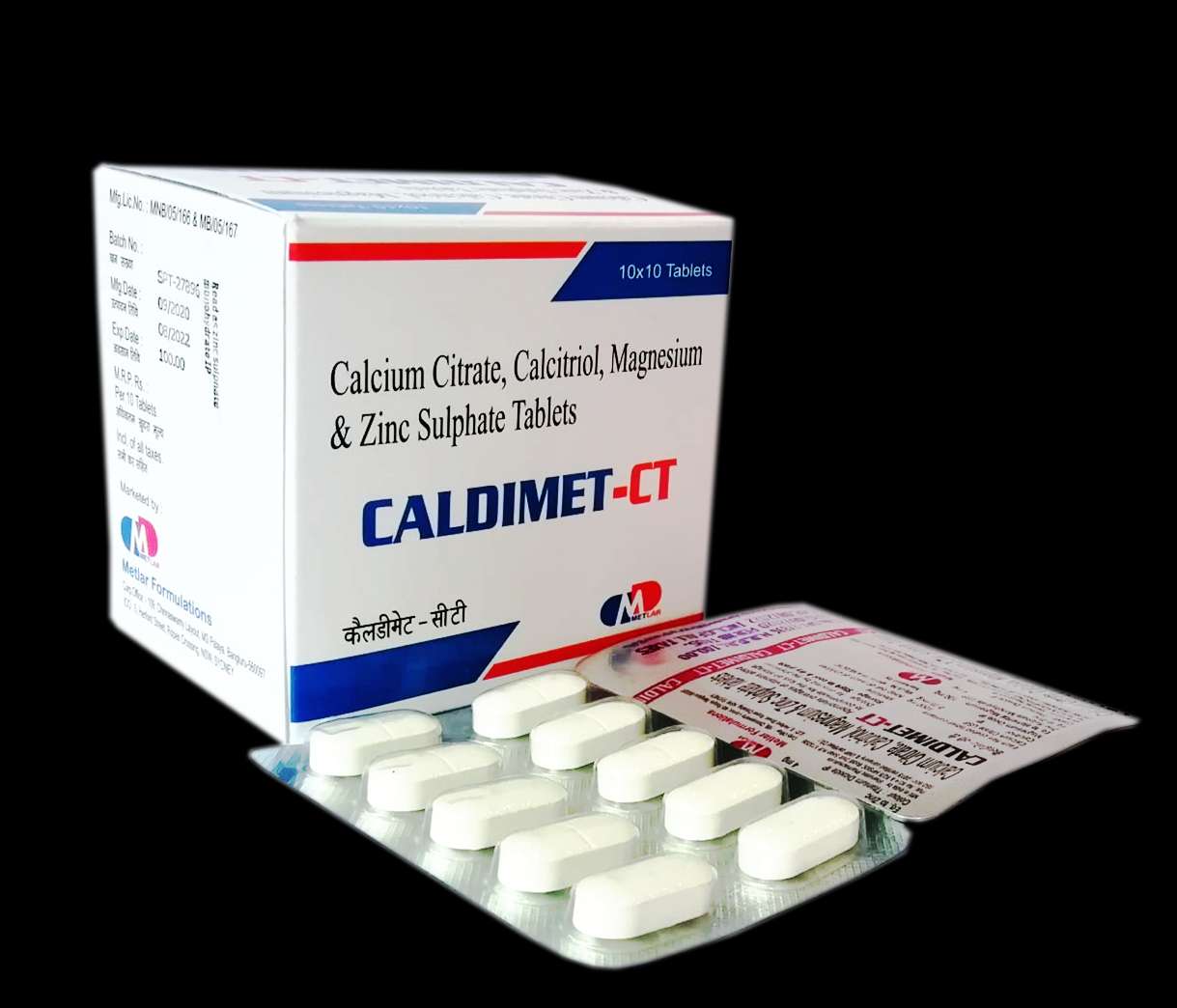calcium citrate 1000mg+calcitriol 0.25 mcg+zinc