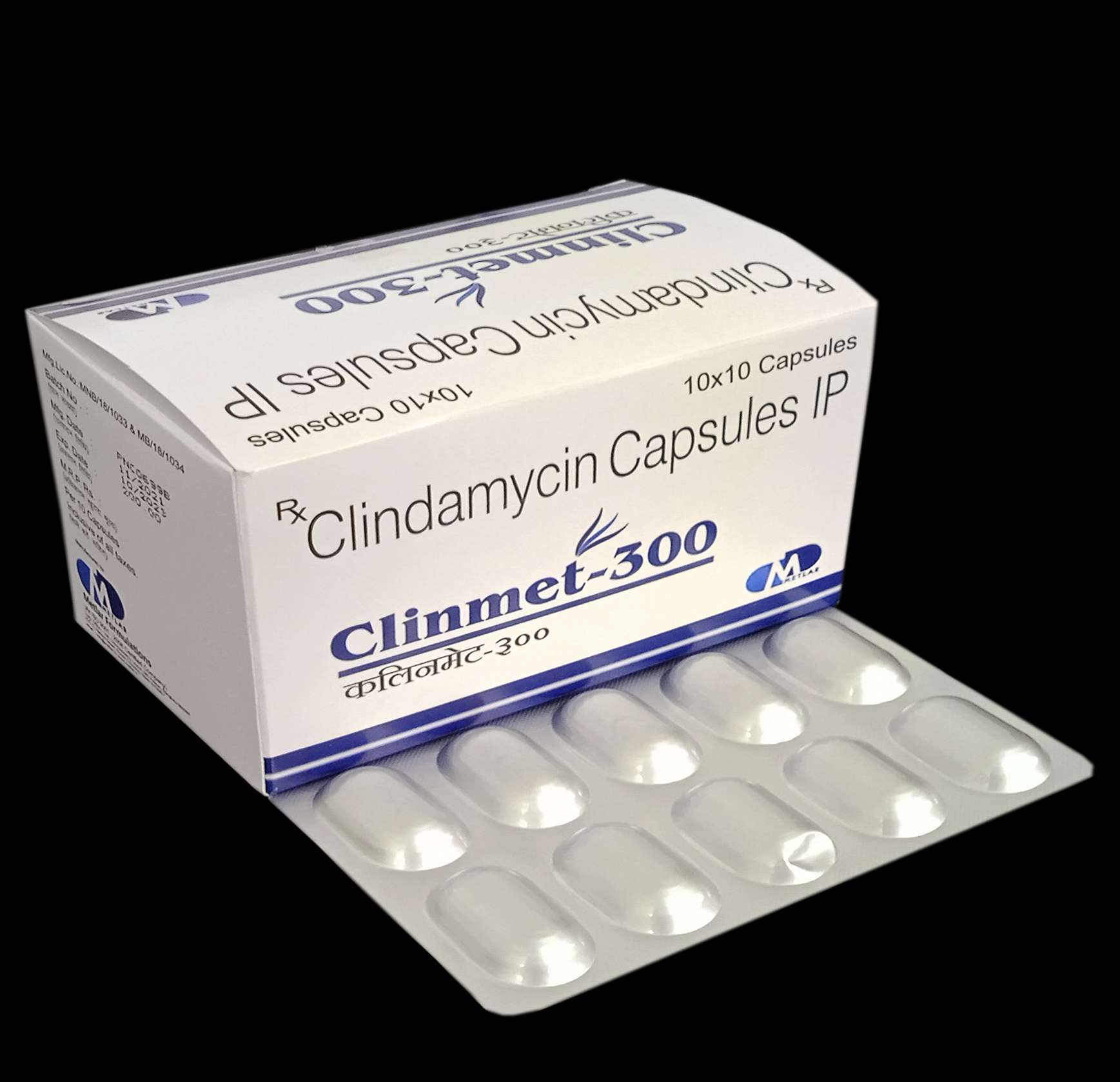 clindamycin 300mg