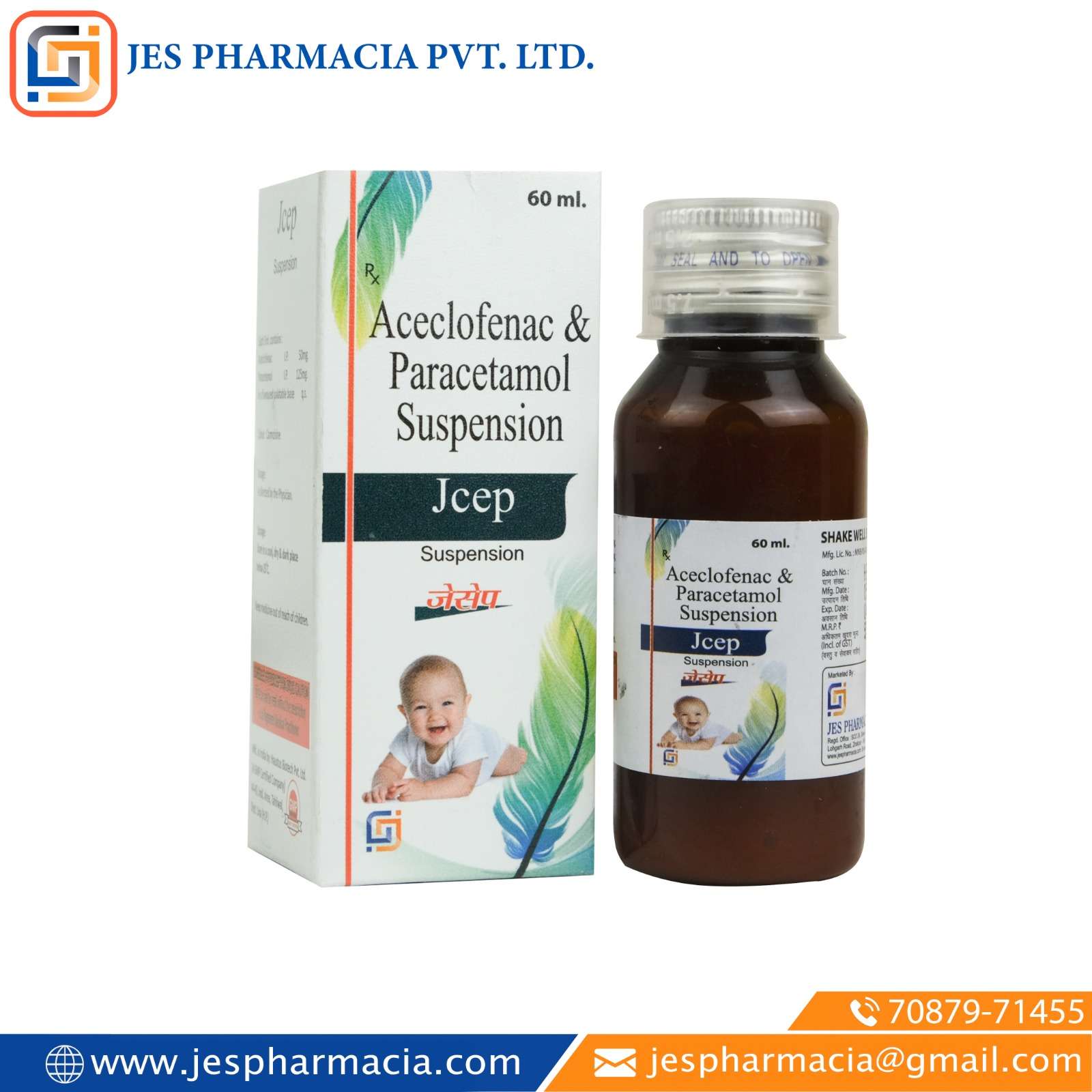 aceclofenac 50 mg + paracetamol 125 mg suspension