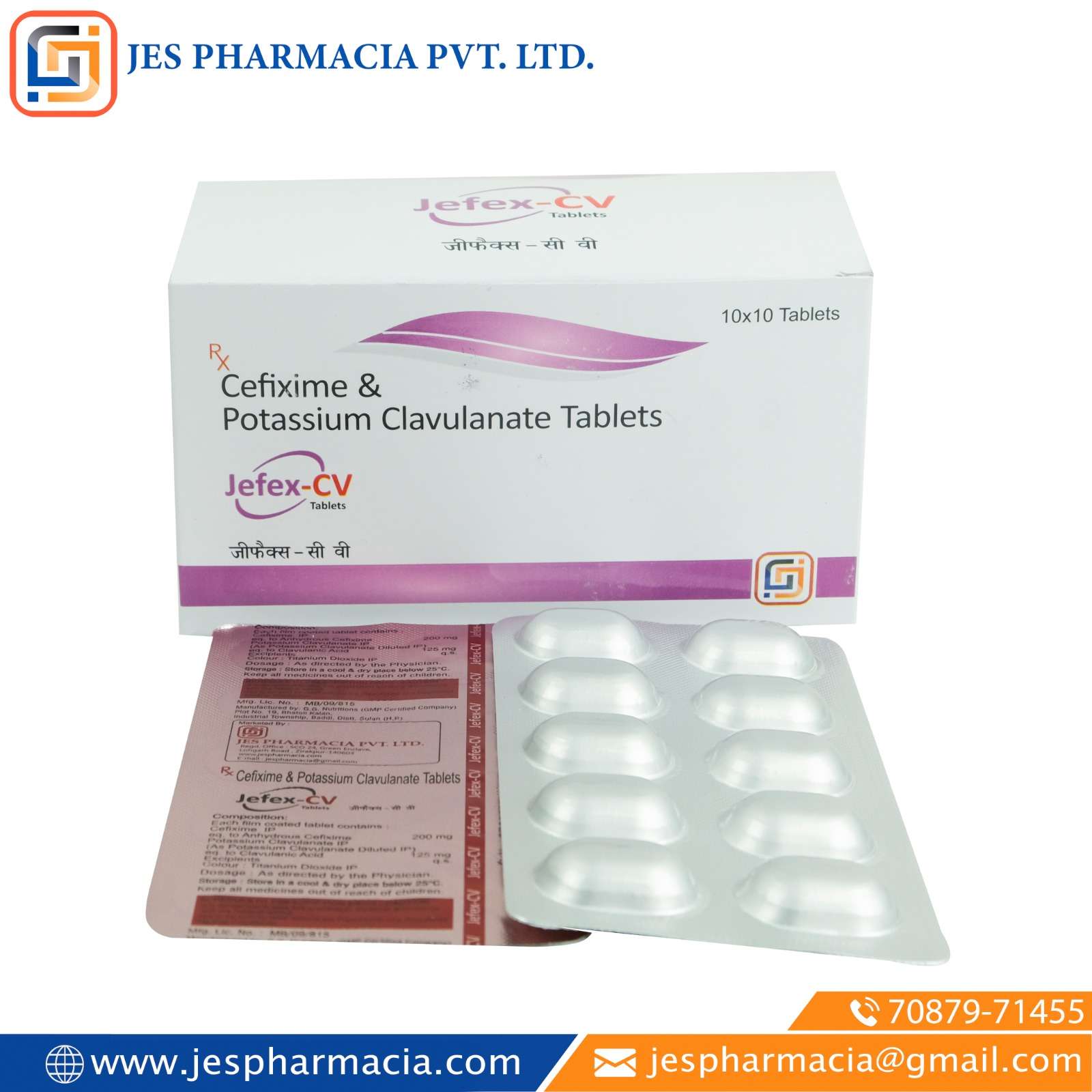 cefixime 200 mg   & potassium clavulanate 125 mg   tablet