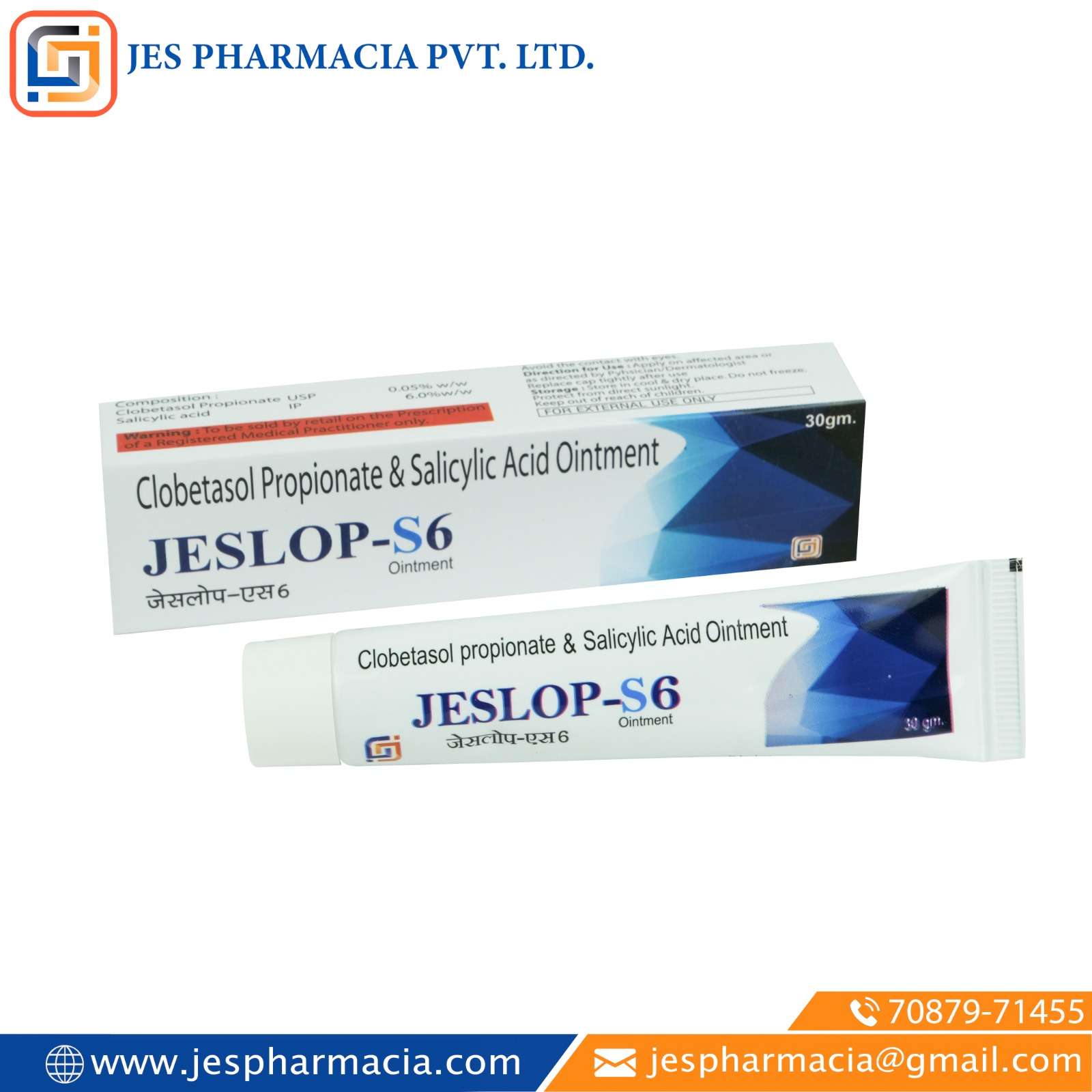 clobetasol propionate usp 0.05 % w/w & salicylic acid 6.0 % w/w ointment