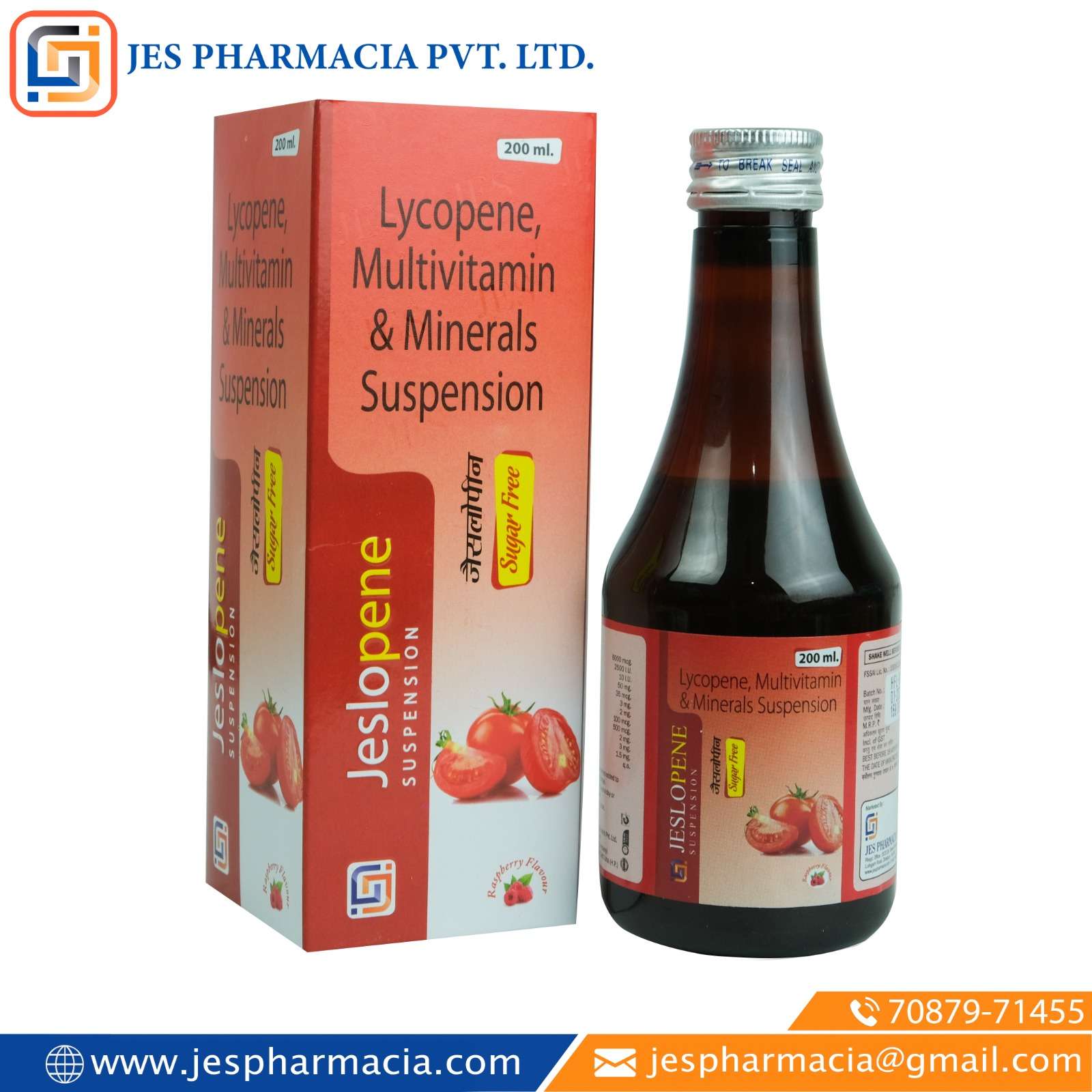 lycopene,   multivitamins & multi mineral syrup   (sugar free)