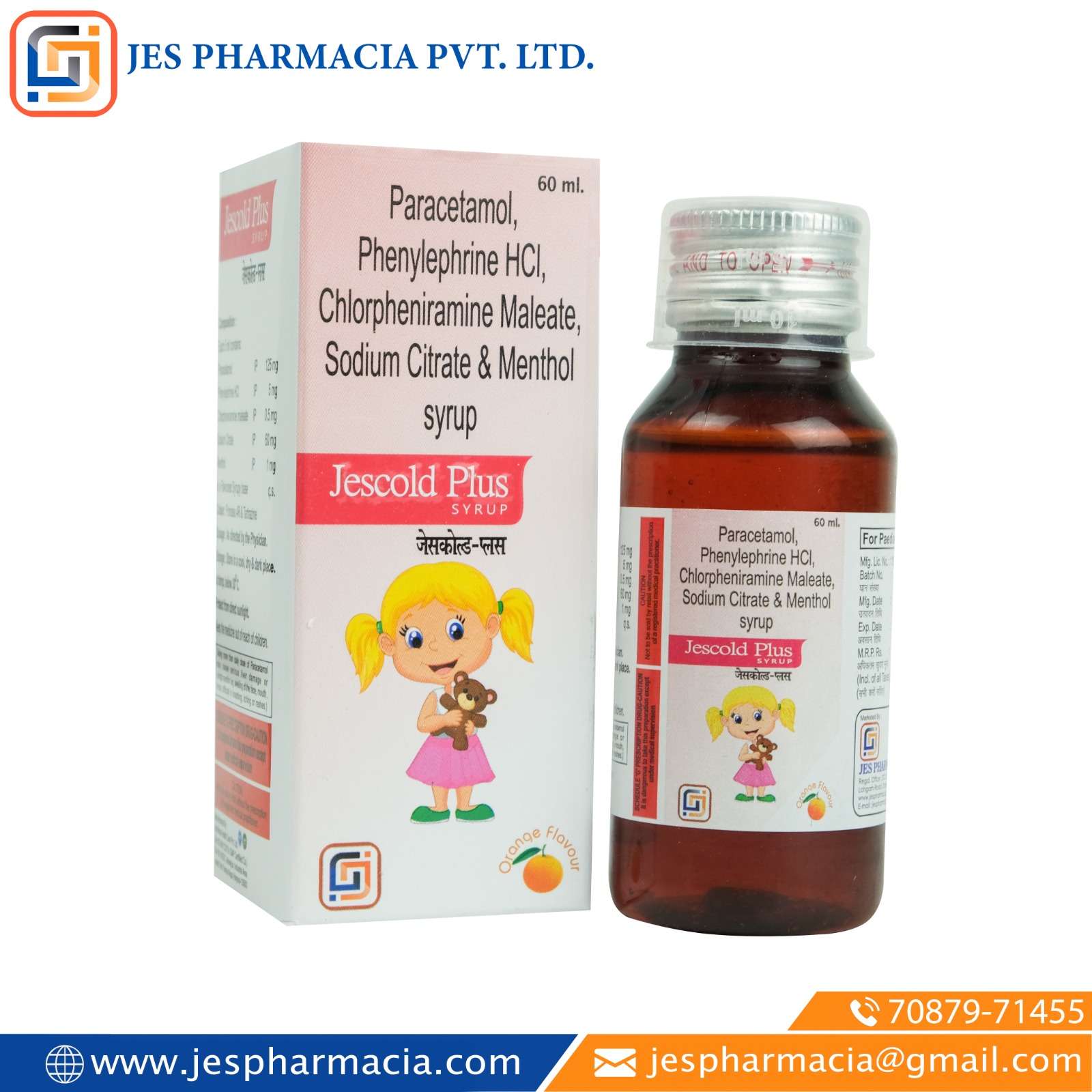 paracetamol 125 mg + phenylephrine hydrochloride 5 mg   + chlorpheniamine maleate 0.5 mg +   sodium
citrate 60 mg   +            menthol 1 mg   syrup