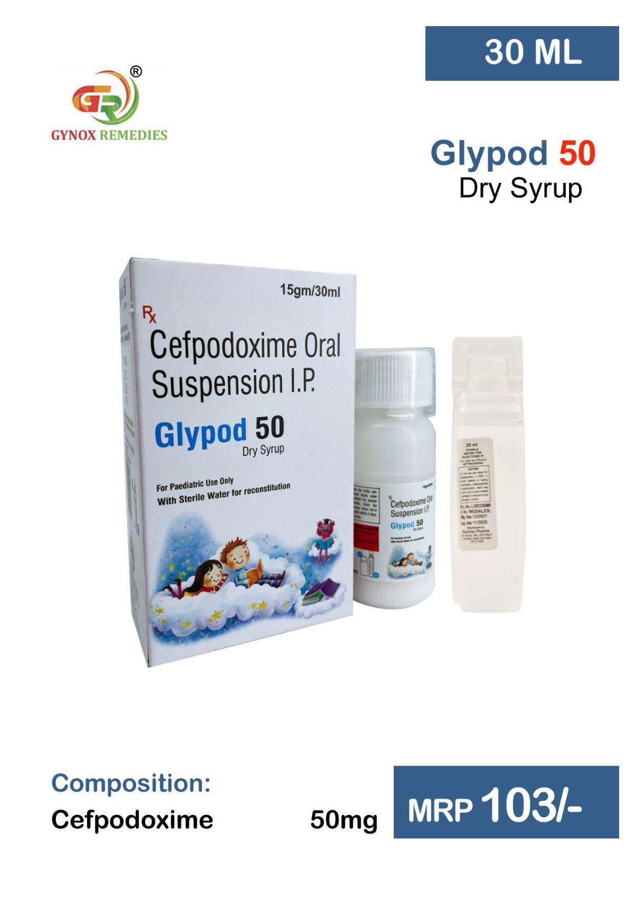 cefpodoxime 50 mg